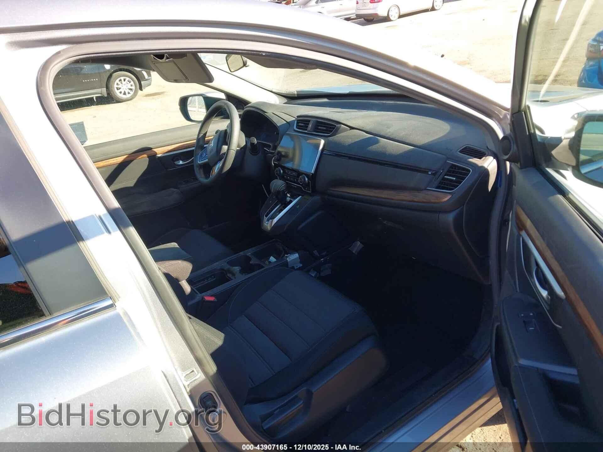 2017 HONDA CR-V - VIN: 7FARW1H52HE000322 - Фото 5