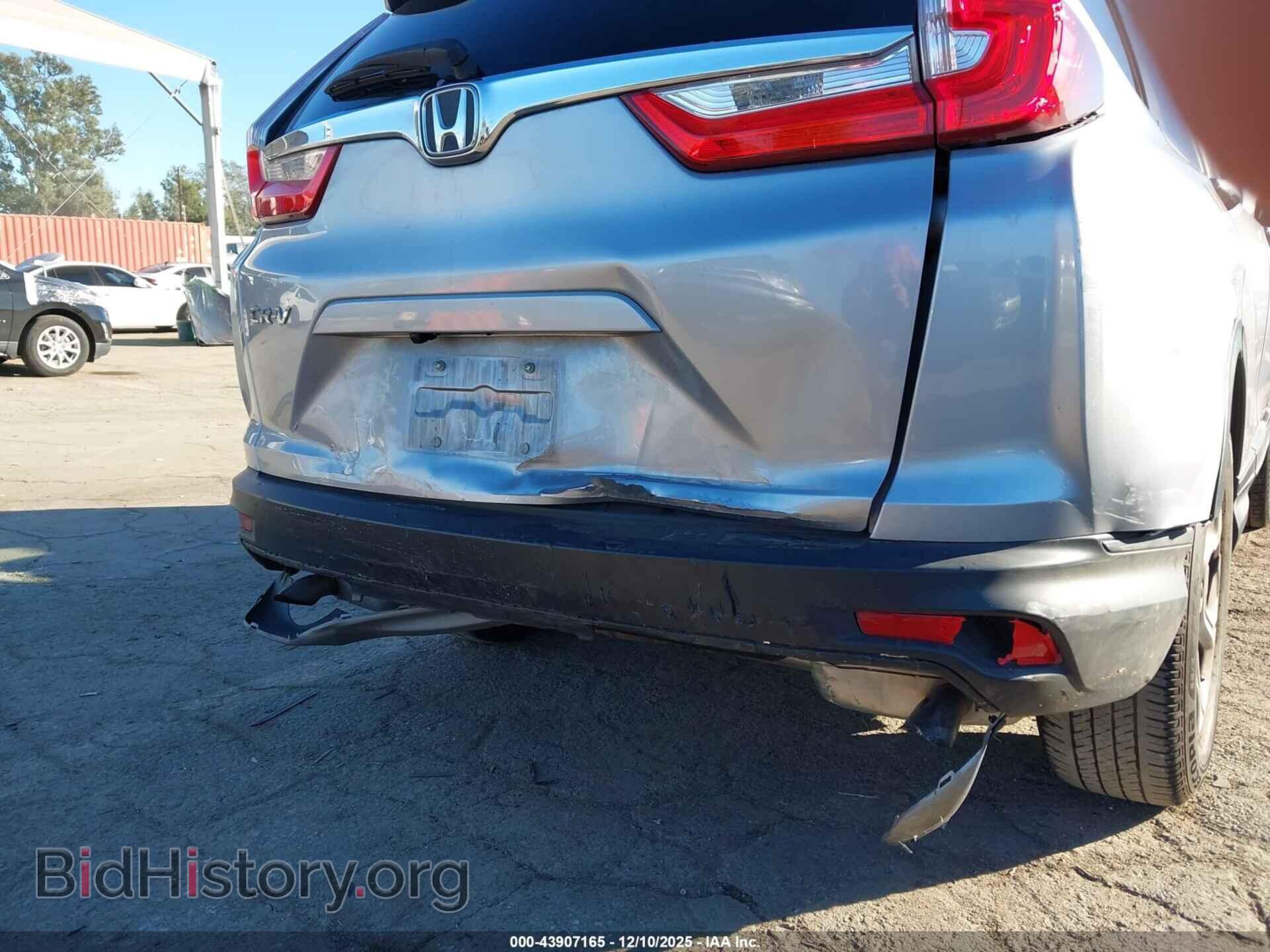 2017 HONDA CR-V - VIN: 7FARW1H52HE000322 - Фото 6