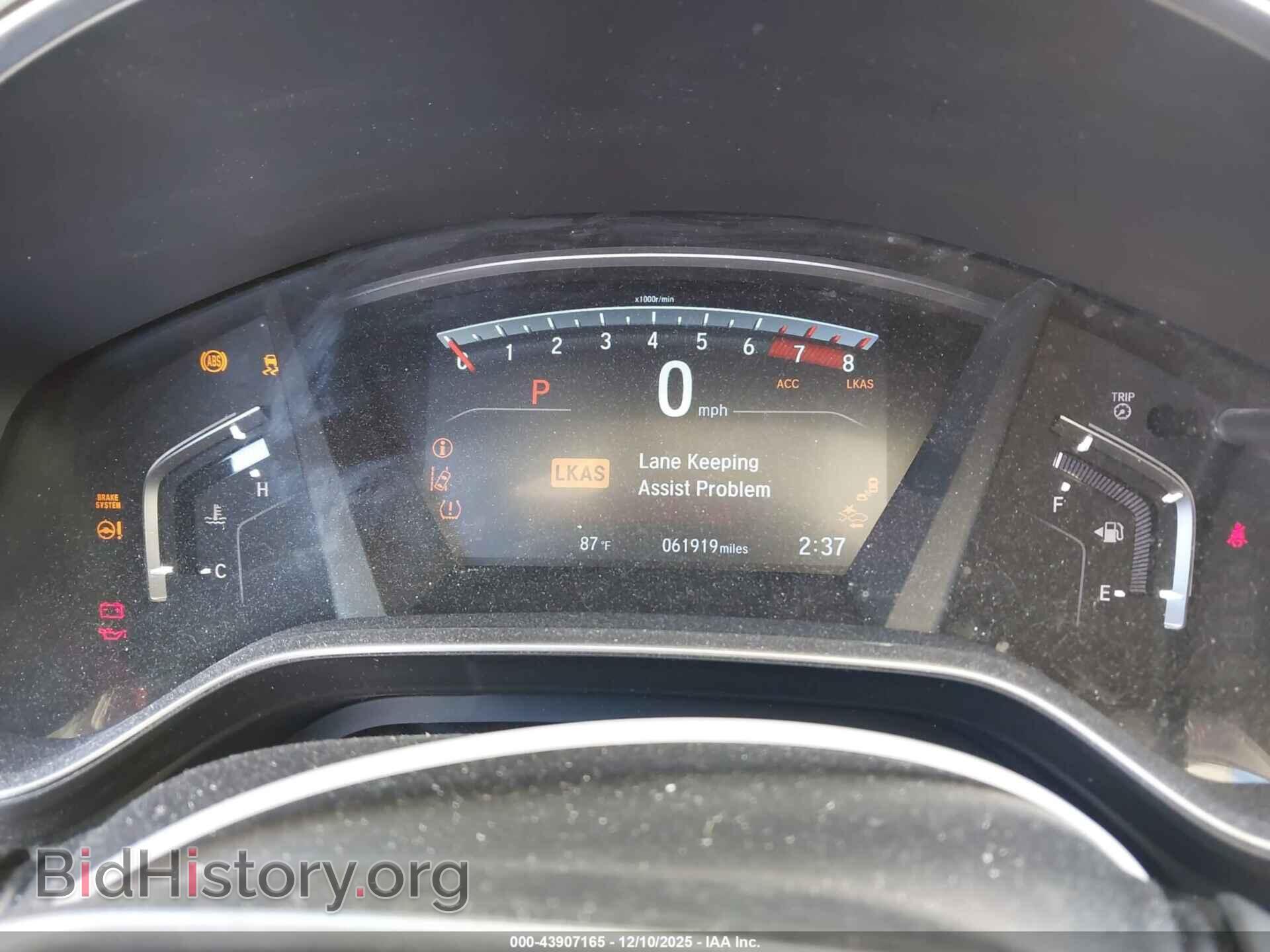 2017 HONDA CR-V - VIN: 7FARW1H52HE000322 - Фото 7