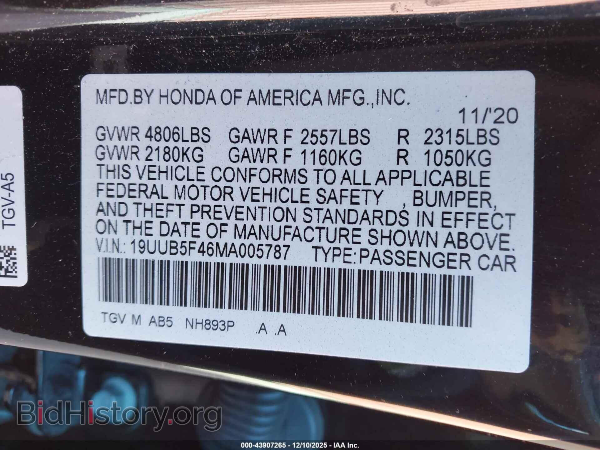 2021 ACURA TLX - VIN: 19UUB5F46MA005787 - Фото 9