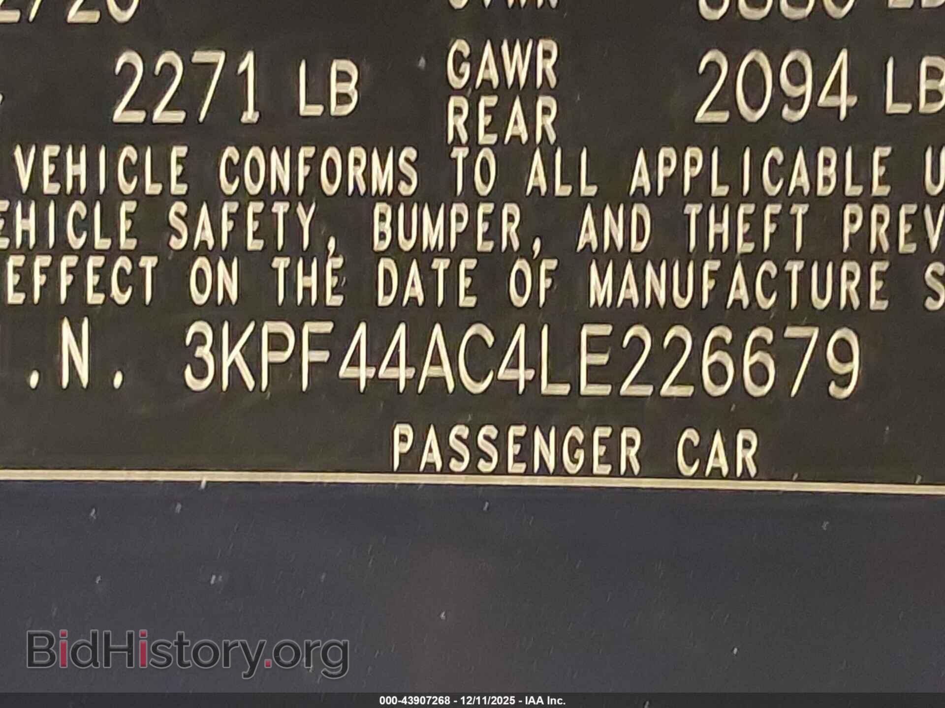 2020 KIA FORTE - VIN: 3KPF44AC4LE226679 - Фото 9