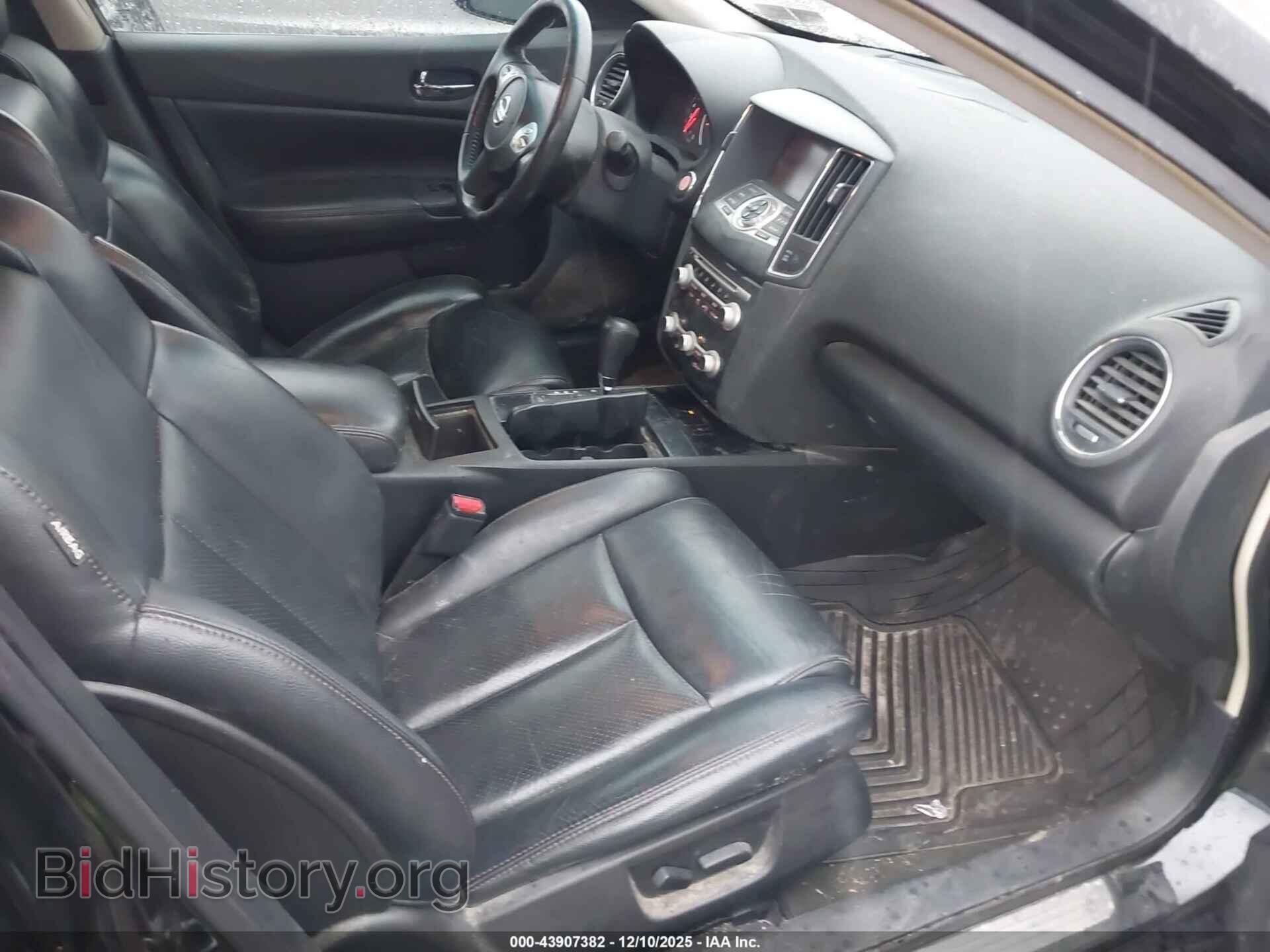 2014 NISSAN MAXIMA - VIN: 1N4AA5AP0EC914951 - Фото 5