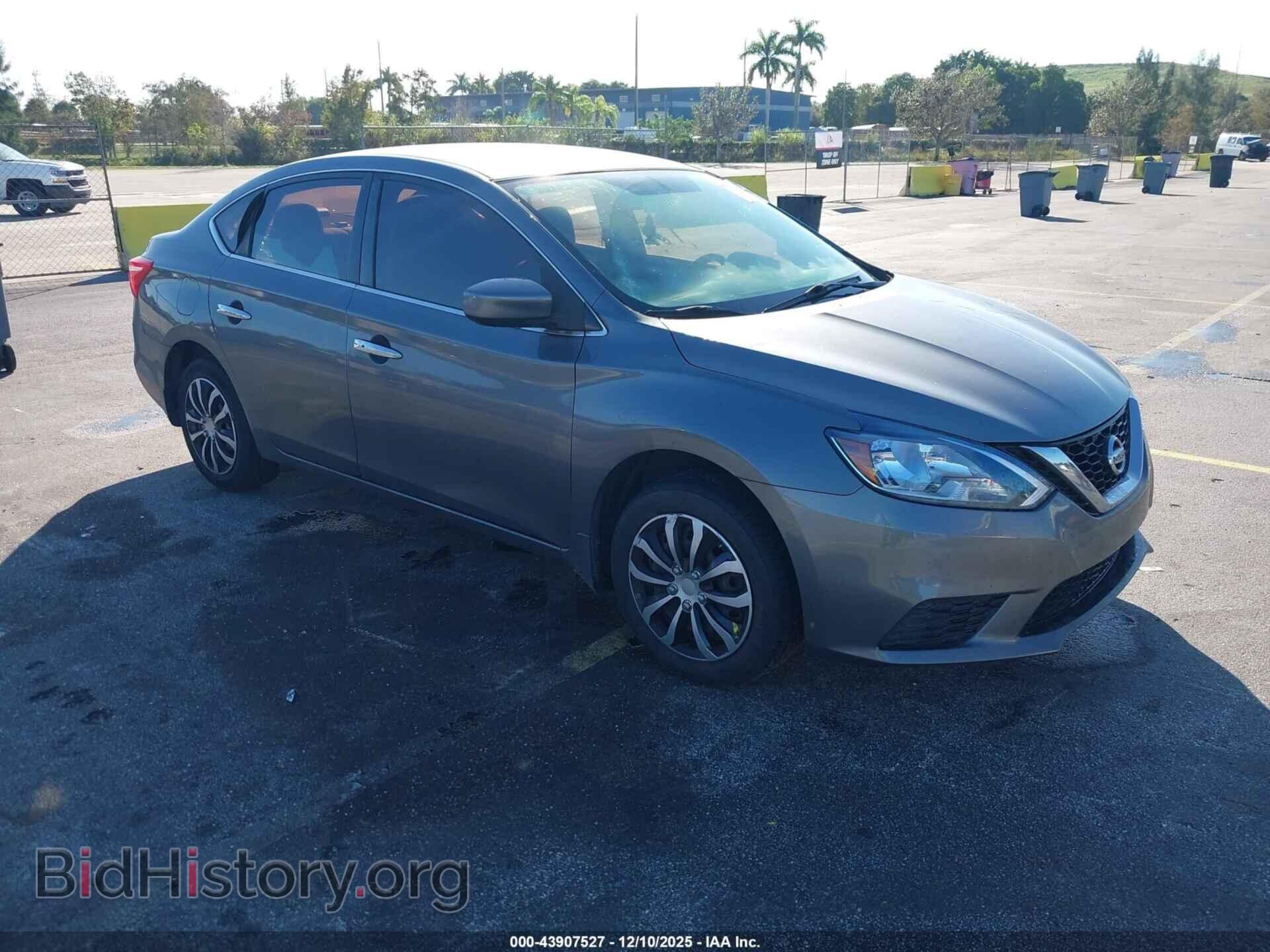 Photo 3N1AB7AP0HL715235 - NISSAN SENTRA 2017
