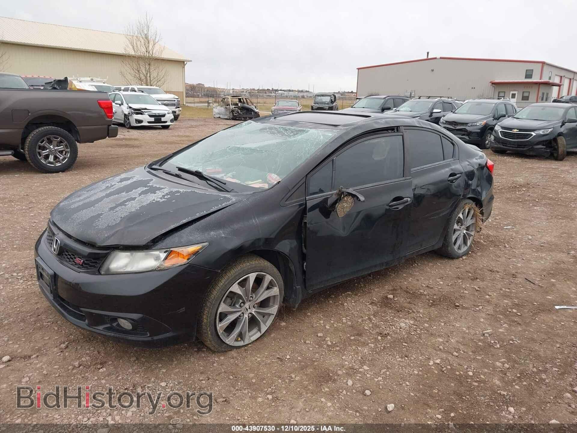 2012 HONDA CIVIC - VIN: 2HGFB6E51CH702244 - Фото 2