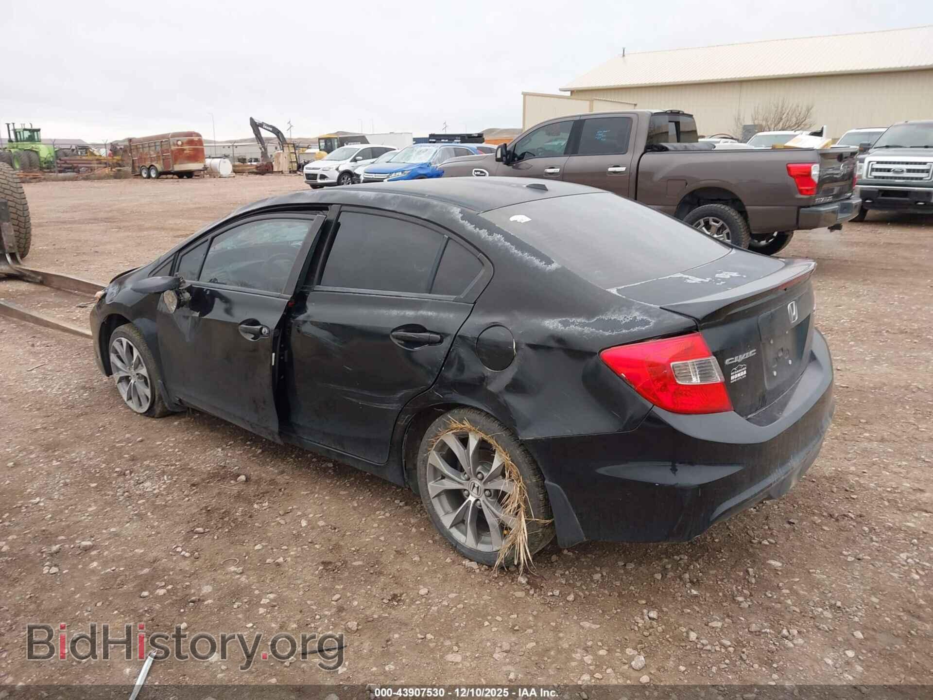 2012 HONDA CIVIC - VIN: 2HGFB6E51CH702244 - Фото 3