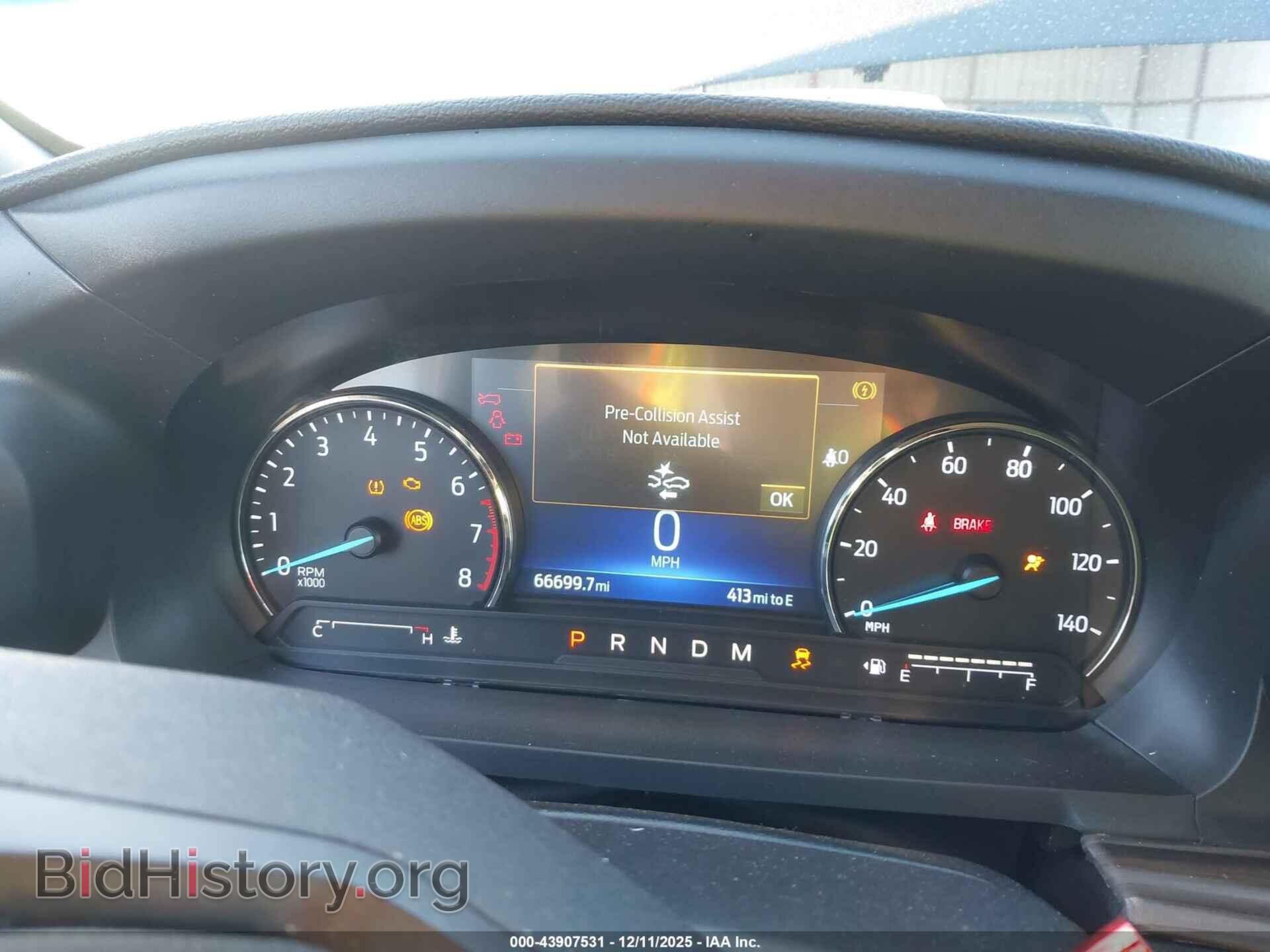 2020 FORD EXPLORER - VIN: 1FMSK7FH2LGB68240 - Фото 7