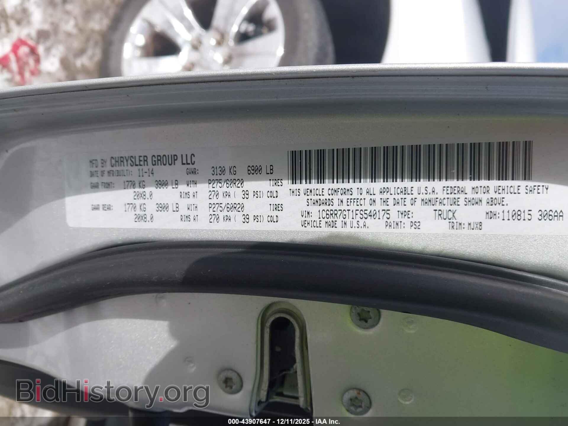 2015 RAM 1500 - VIN: 1C6RR7GT1FS540175 - Фото 9