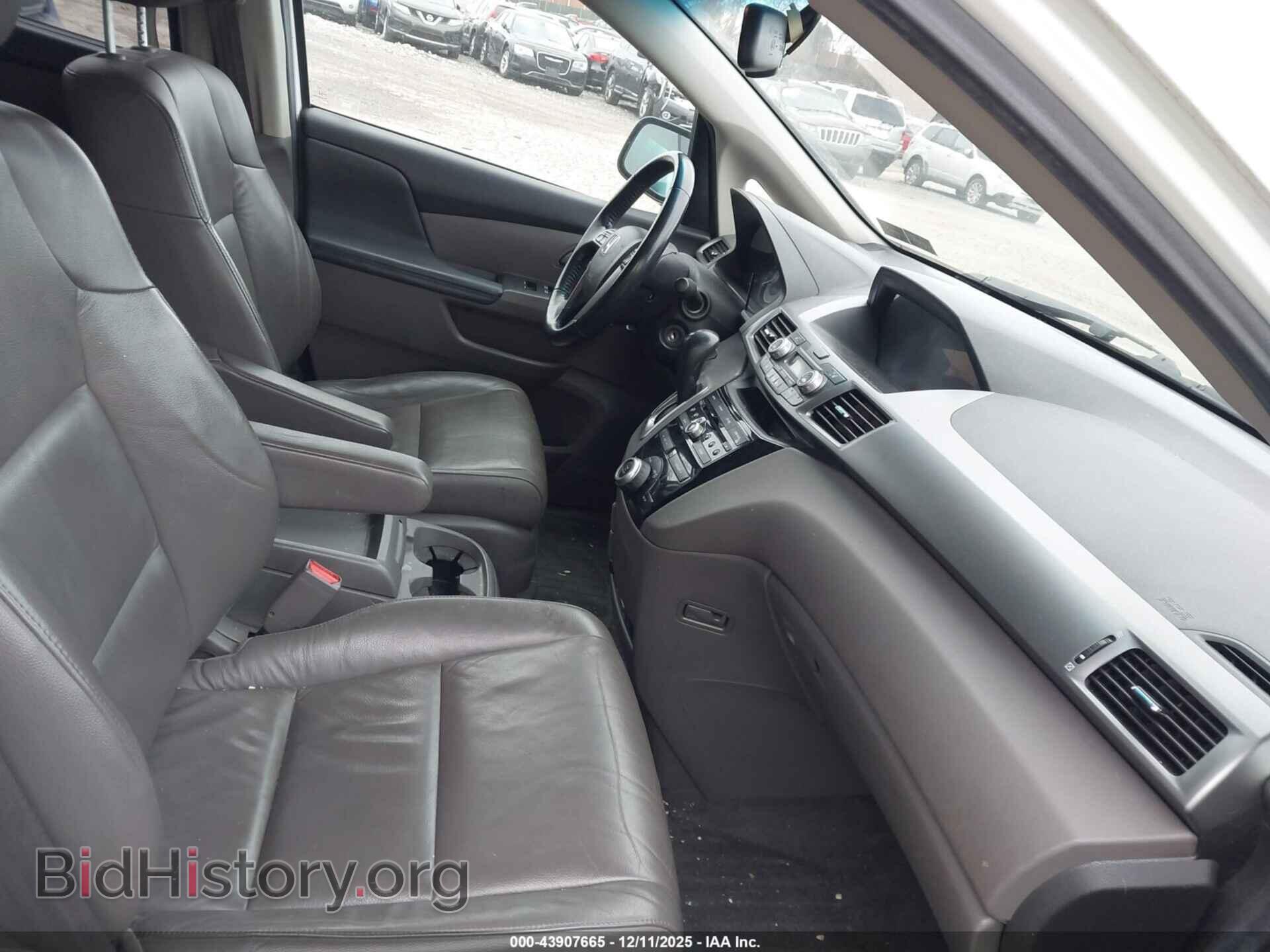 2012 HONDA ODYSSEY - VIN: 5FNRL5H62CB033706 - Фото 5