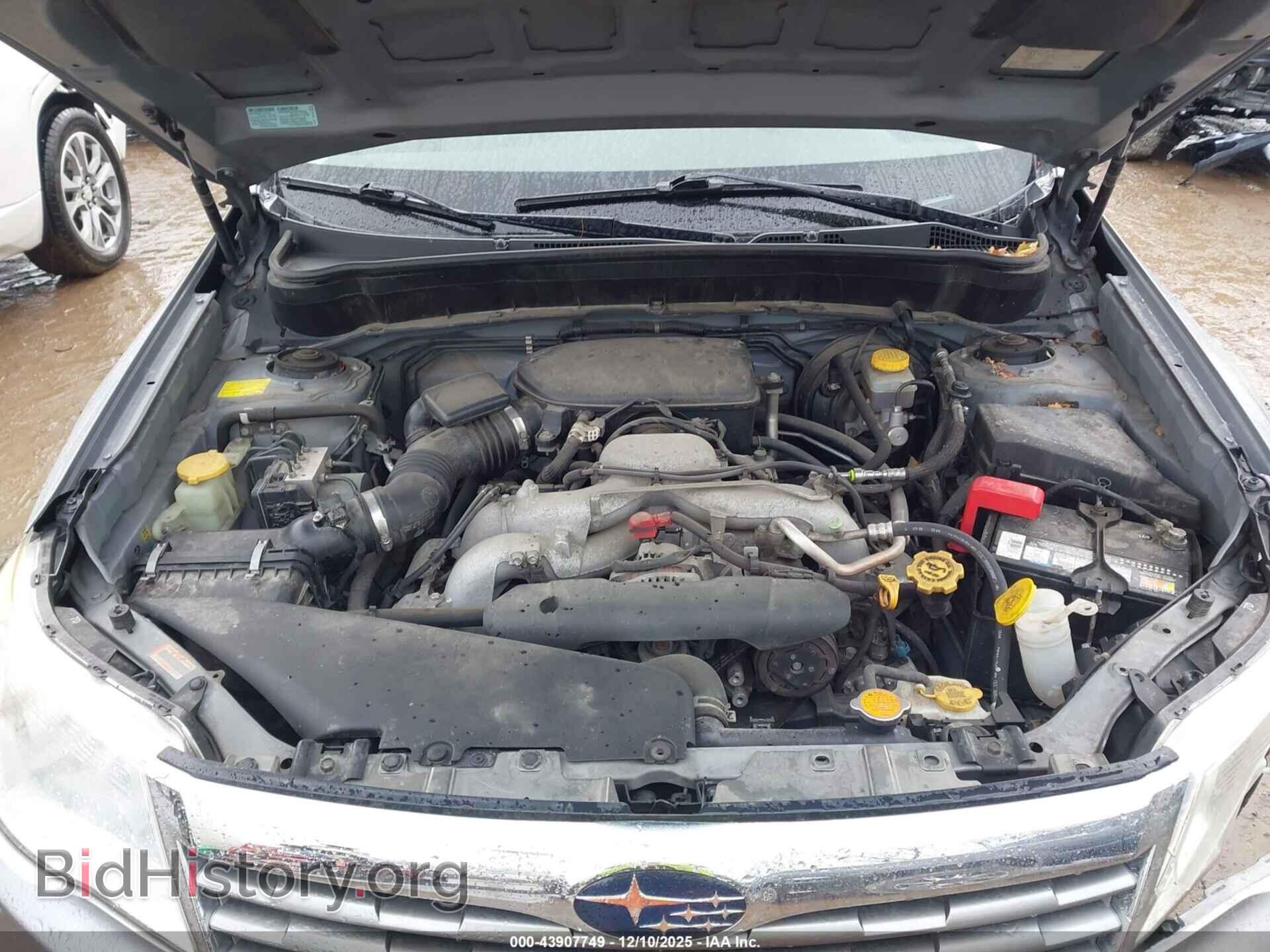2009 SUBARU FORESTER - VIN: JF2SH61639H723672 - Фото 10