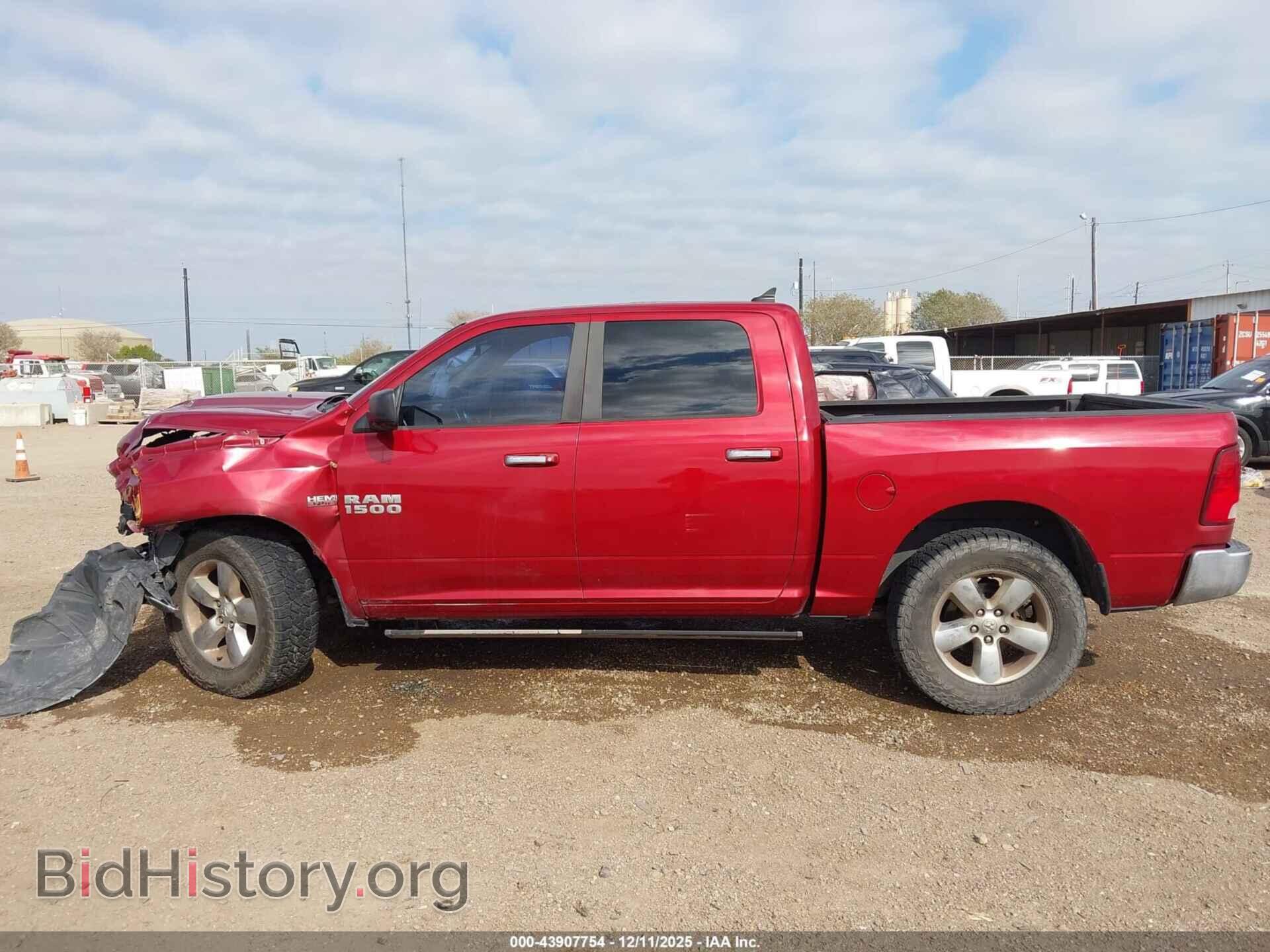 2014 RAM 1500 - VIN: 1C6RR7LT7ES270373 - Фото 14