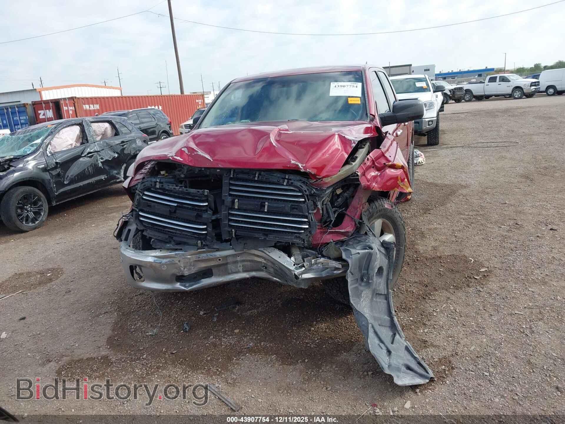 2014 RAM 1500 - VIN: 1C6RR7LT7ES270373 - Фото 6