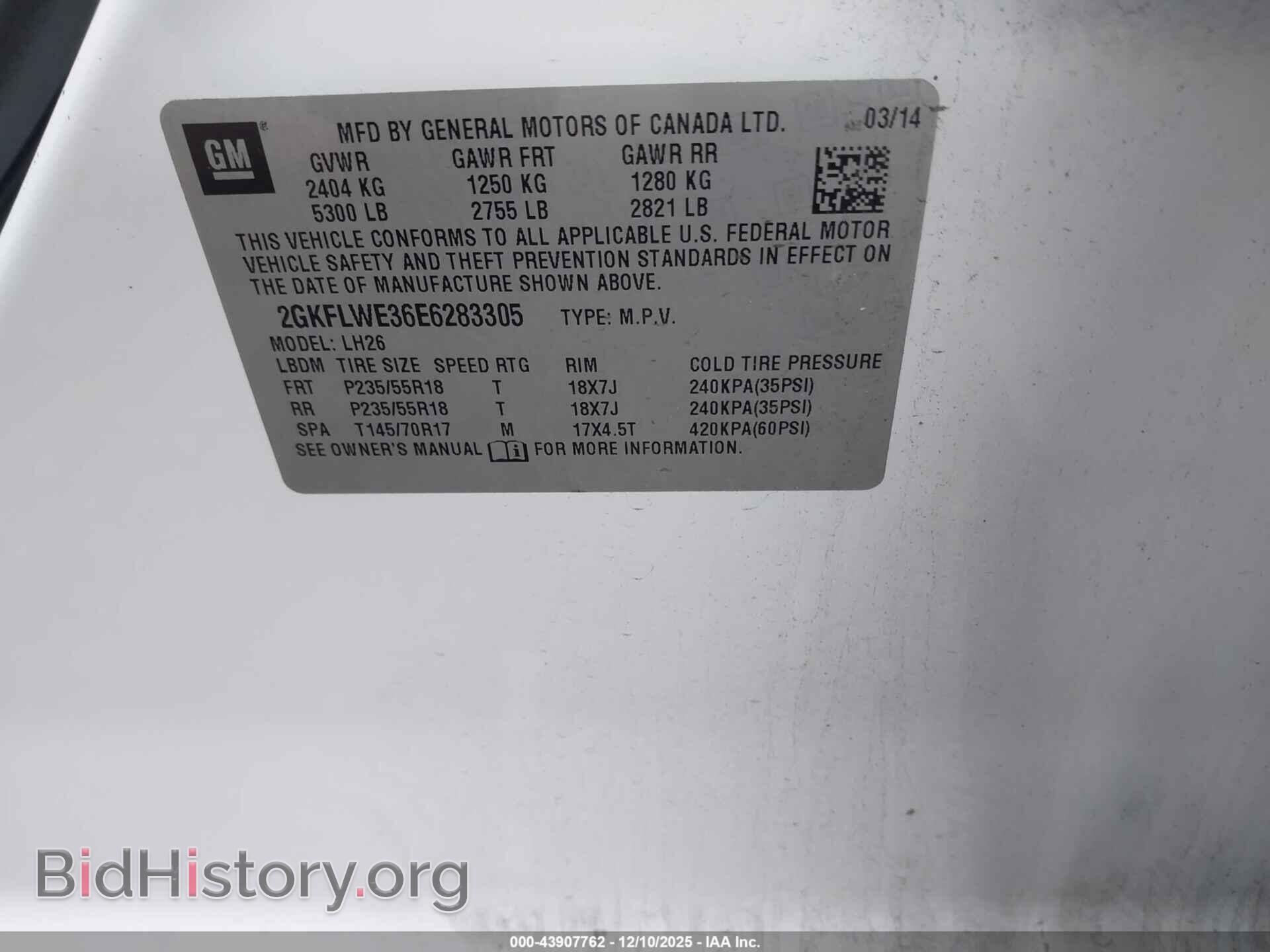 2014 GMC TERRAIN - VIN: 2GKFLWE36E6283305 - Фото 9