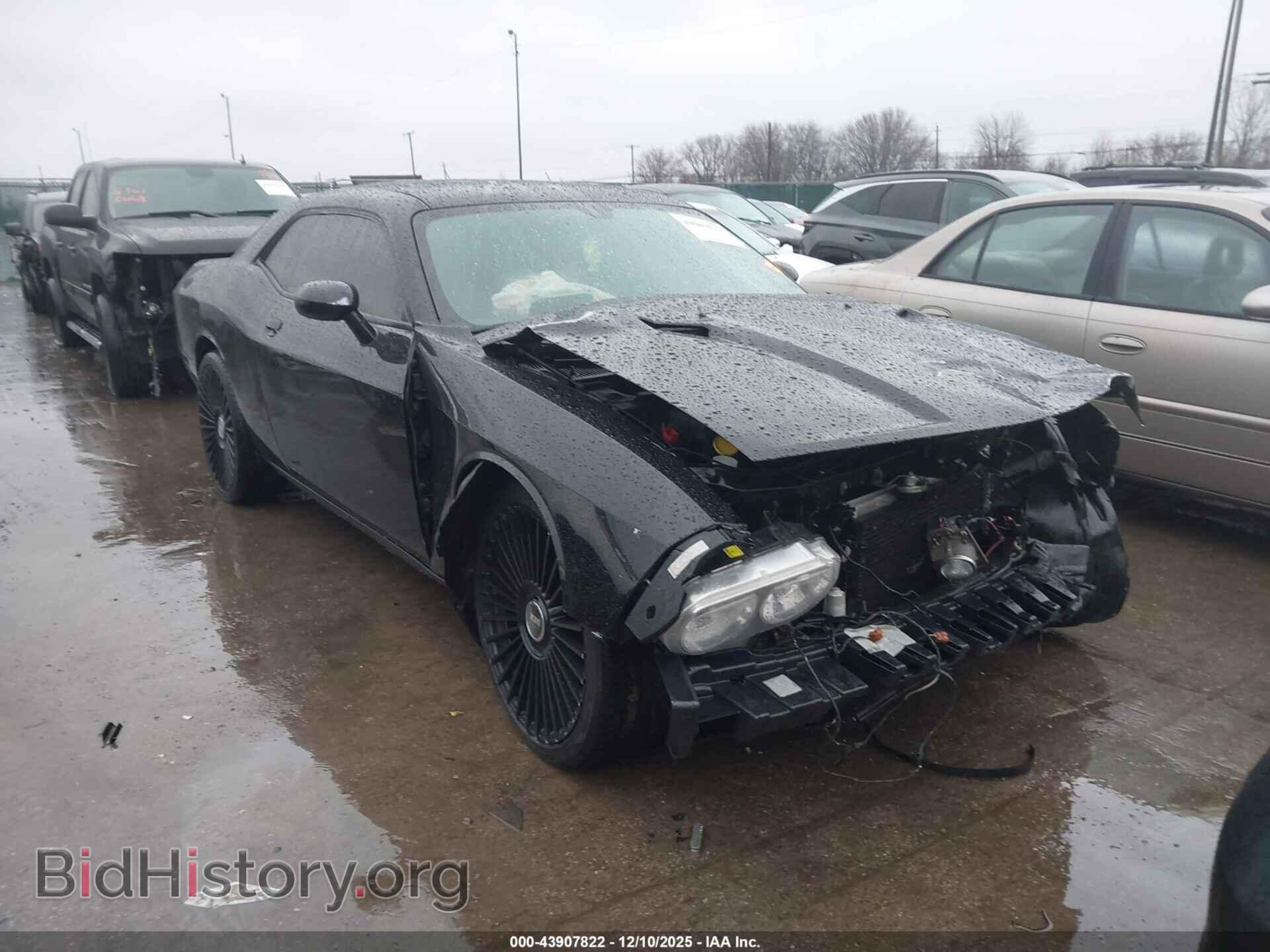 Фотография 2C3CDYBT2CH149845 - DODGE CHALLENGER 2012