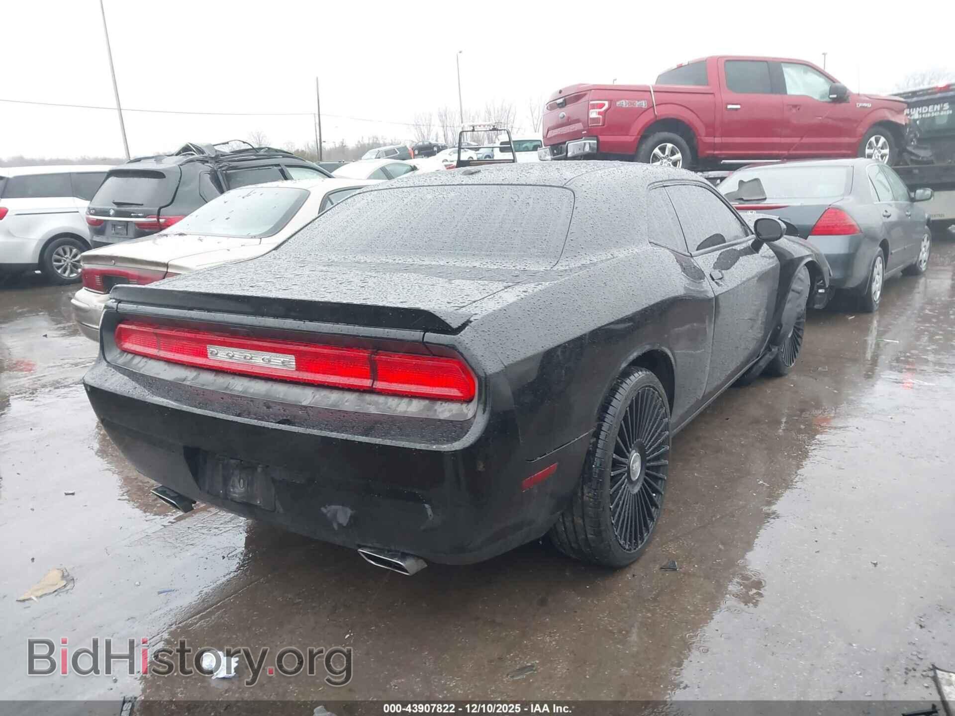 2012 DODGE CHALLENGER - VIN: 2C3CDYBT2CH149845 - Фото 4