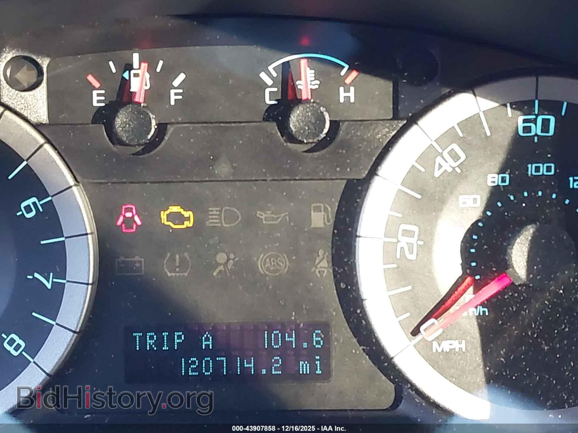 2012 FORD ESCAPE - VIN: 1FMCU0DG2CKA47320 - Фото 7