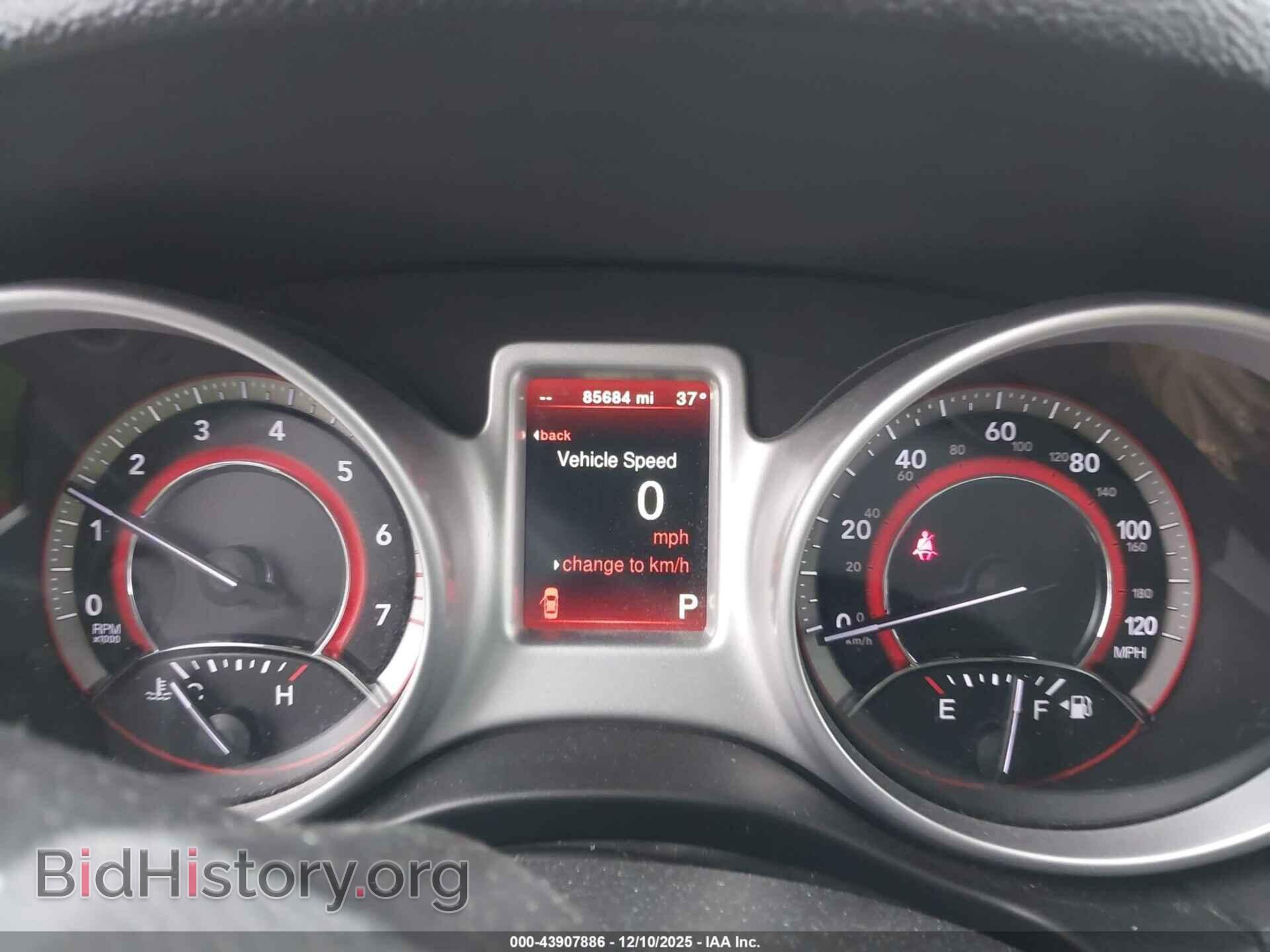 2017 DODGE JOURNEY - VIN: 3C4PDDEG0HT567341 - Фото 7