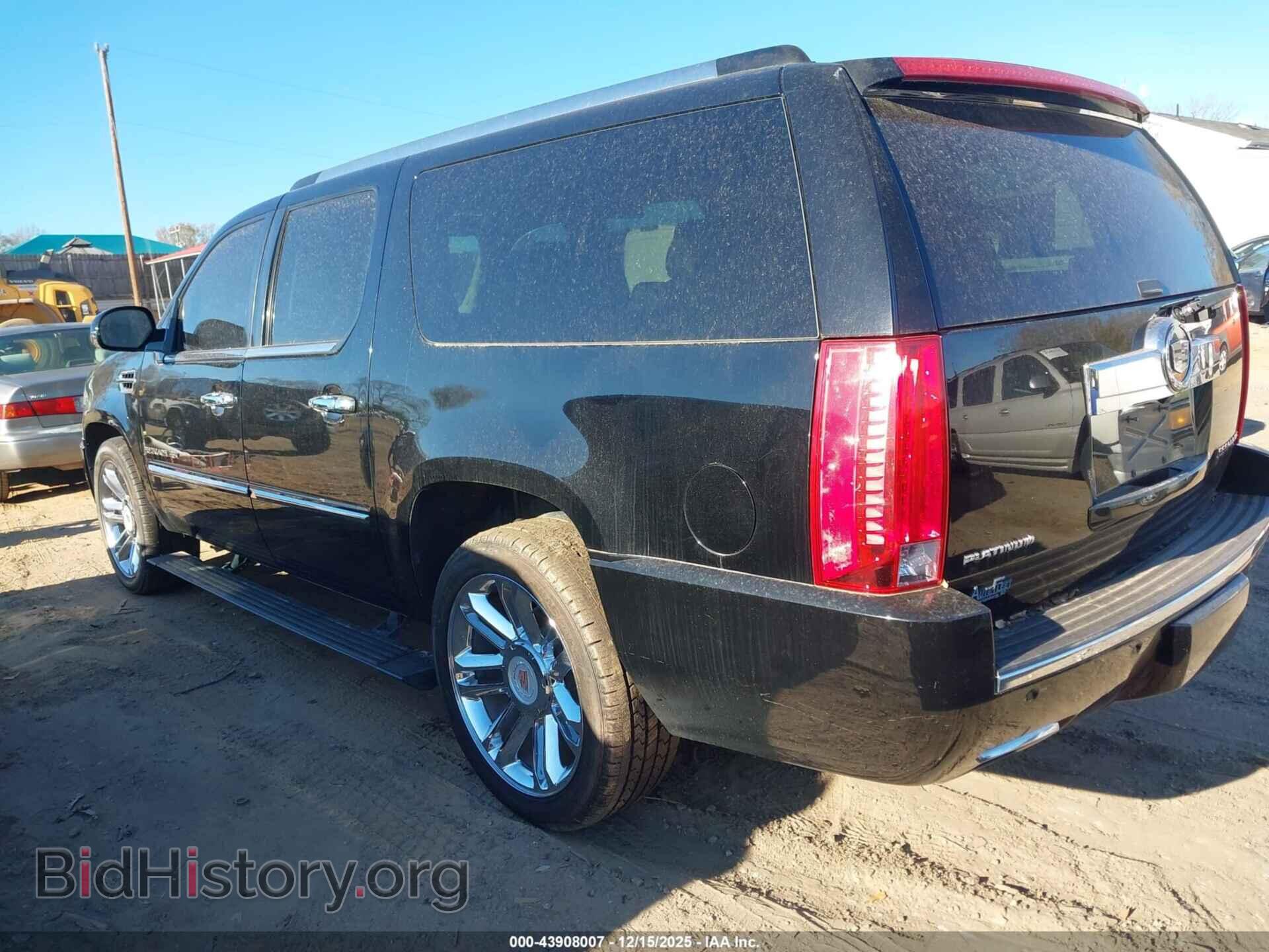 2013 CADILLAC ESCALADE ESV - VIN: 1GYS4KEFXDR188057 - Photo 3