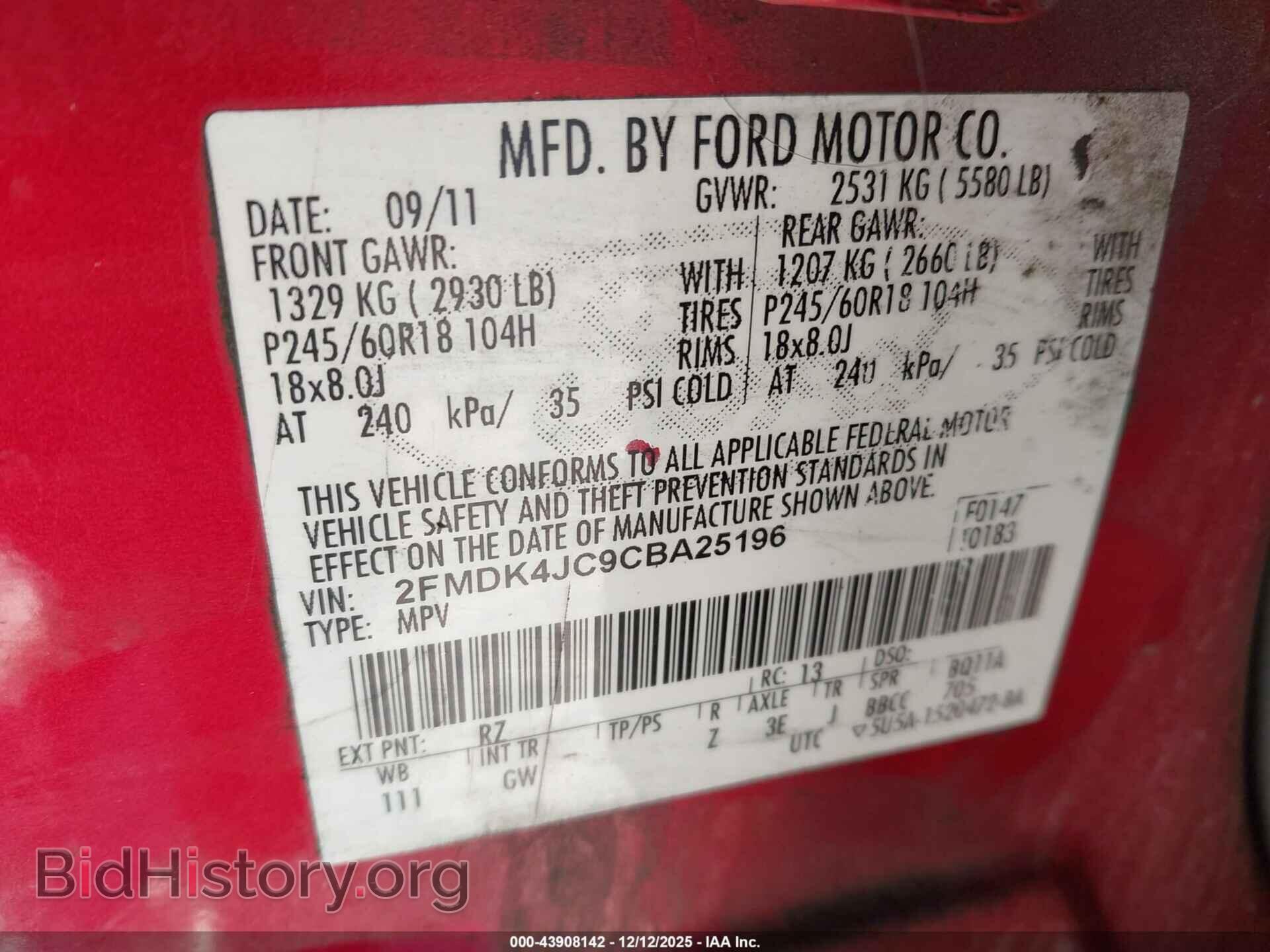 2012 FORD EDGE - VIN: 2FMDK4JC0CEA25196 - Photo 9