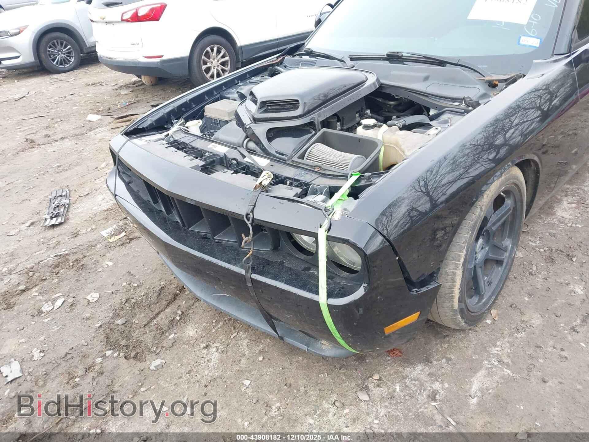 2014 DODGE CHALLENGER - VIN: 2C3CDYBT0EH142489 - Фото 6