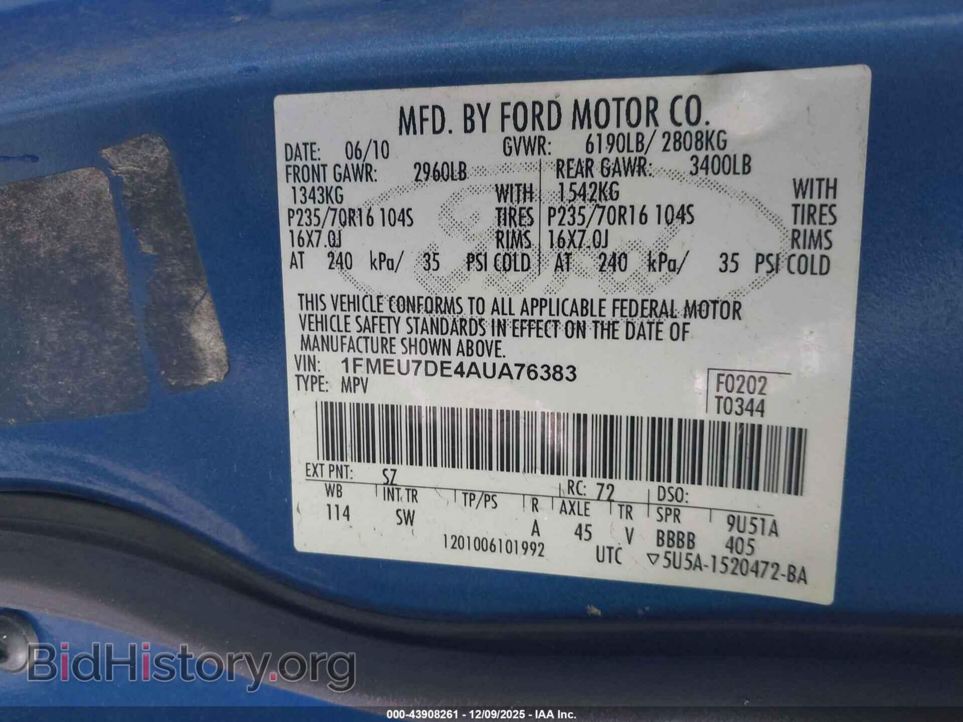 2010 FORD EXPLORER - VIN: 1FMEU7DE4AUA76383 - Photo 9