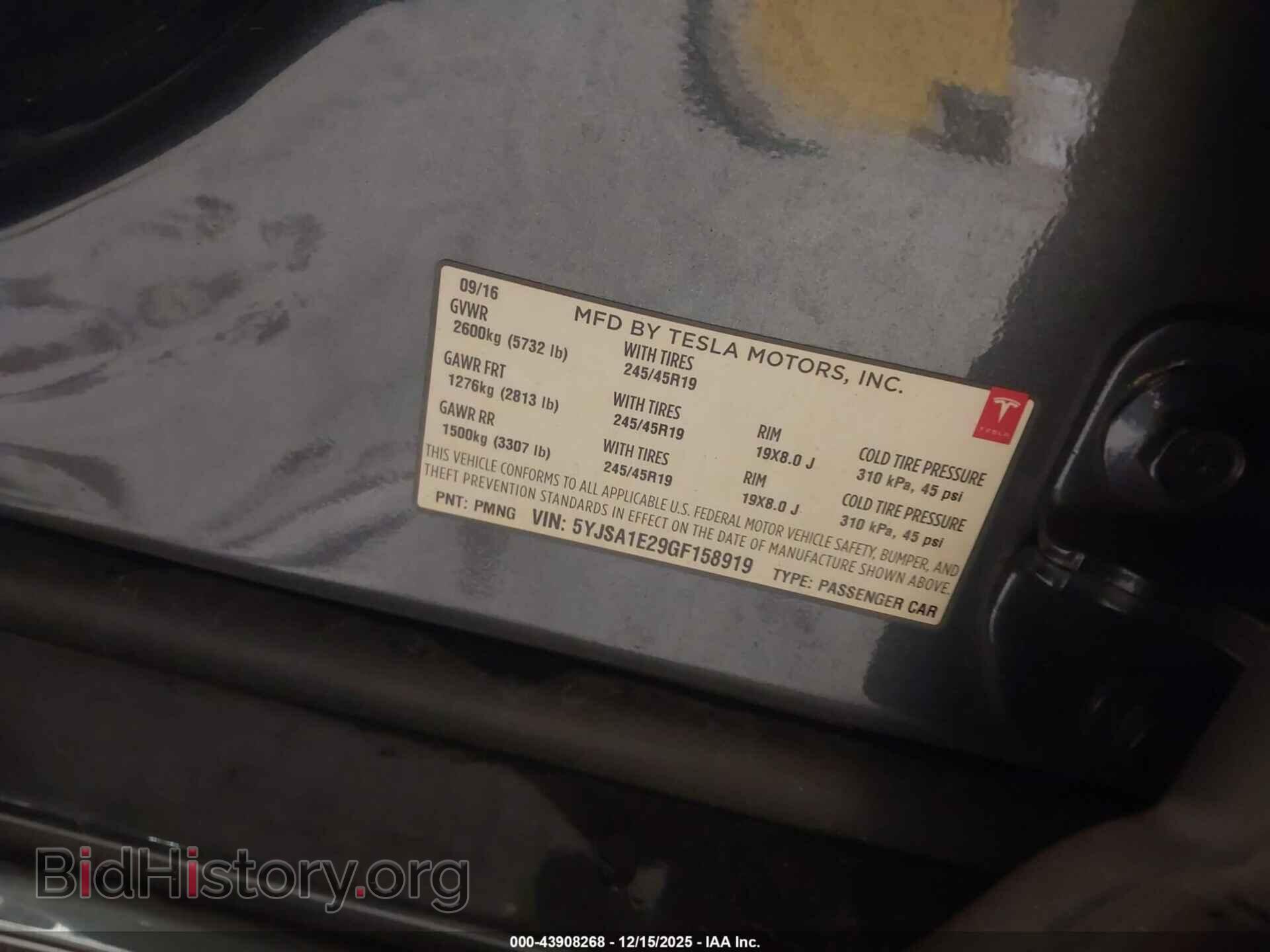 2016 TESLA MODEL S - VIN: 5YJSA1E29GF158919 - Photo 9