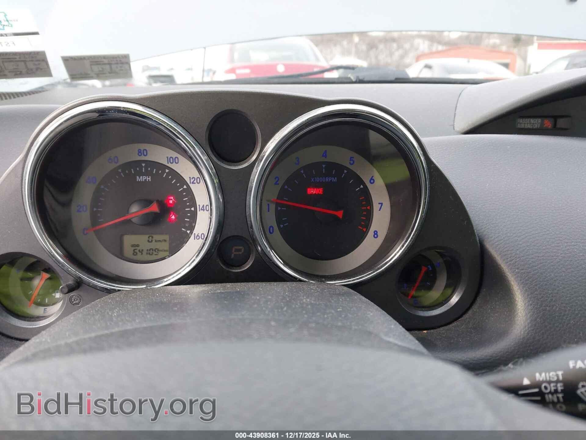 2007 MITSUBISHI ECLIPSE - VIN: 4A3AK24F17E044835 - Фото 7