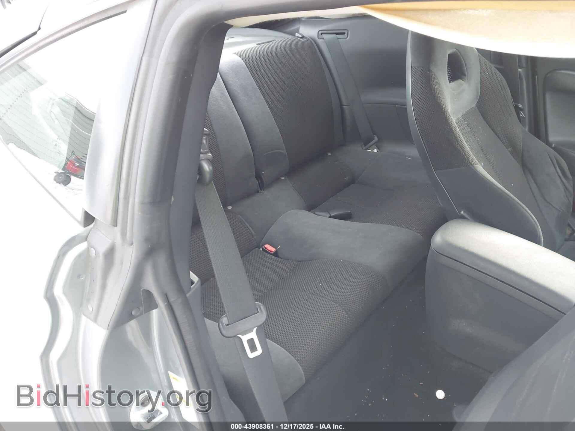 2007 MITSUBISHI ECLIPSE - VIN: 4A3AK24F17E044835 - Фото 8