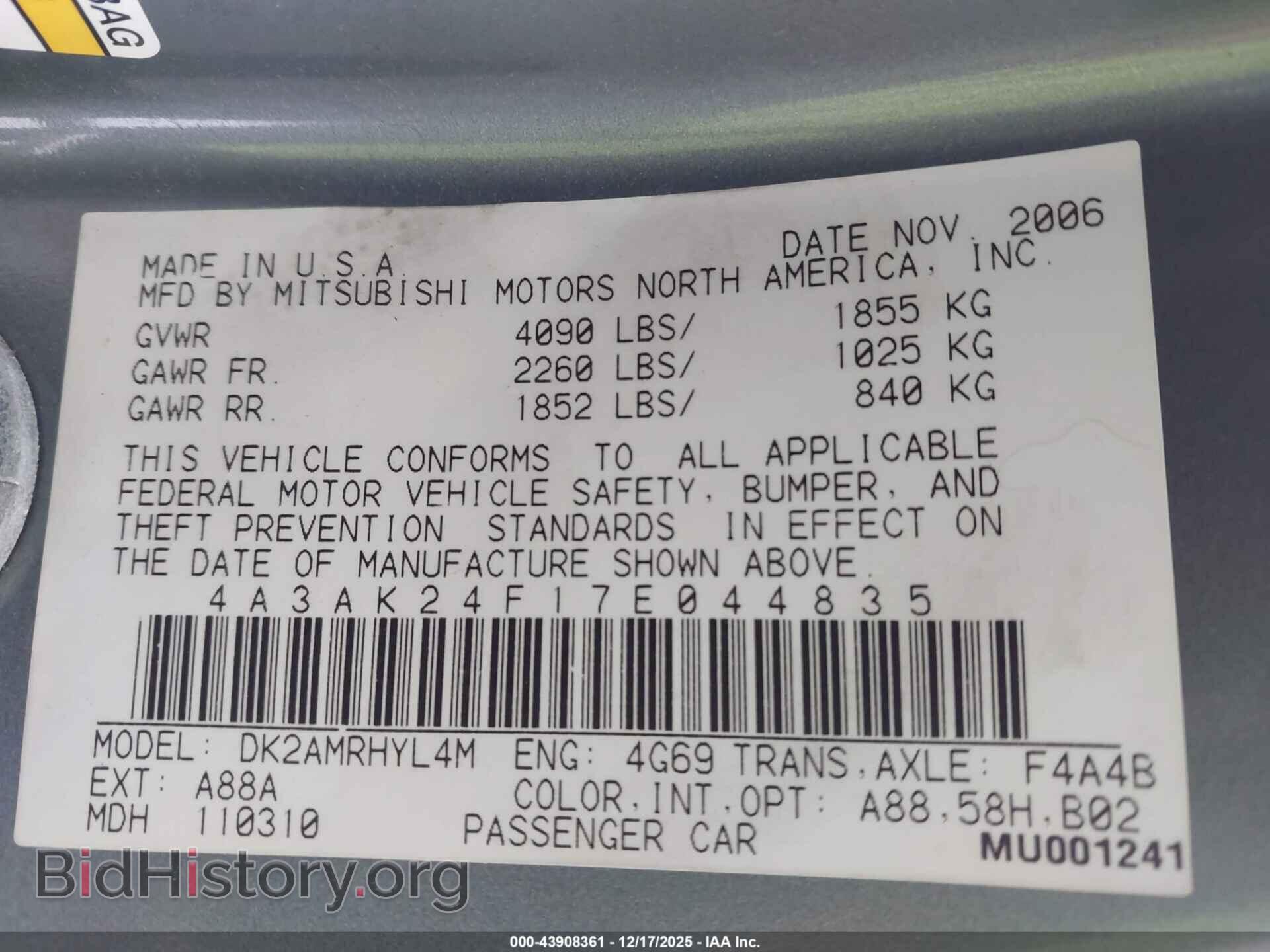 2007 MITSUBISHI ECLIPSE - VIN: 4A3AK24F17E044835 - Фото 9