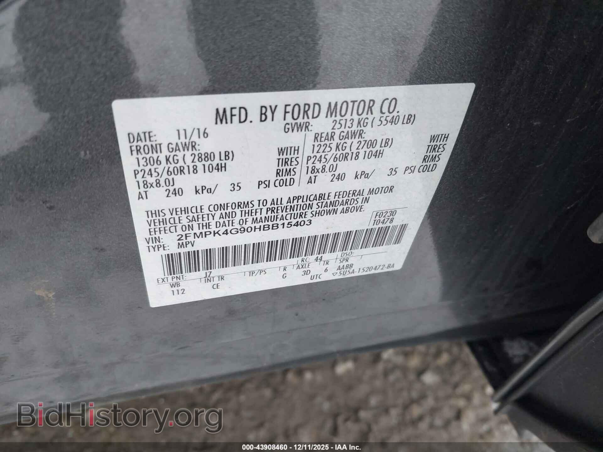2017 FORD EDGE - VIN: 2FMPK4G90HBB15403 - Фото 9