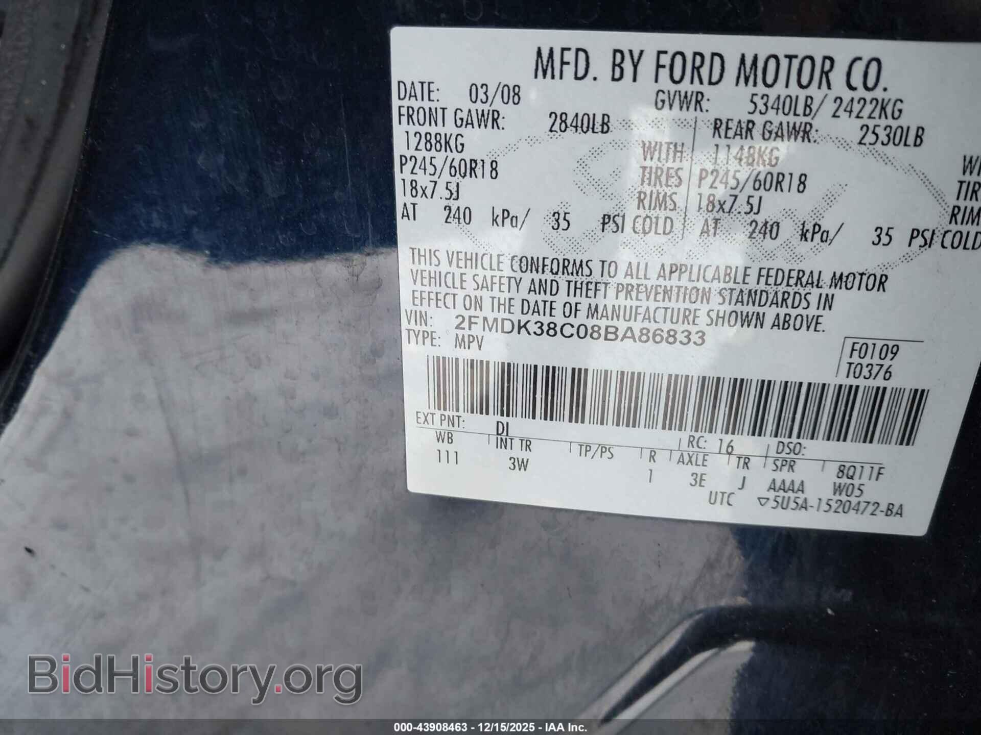 2008 FORD EDGE - VIN: 2FMDK38C08BA86833 - Фото 9