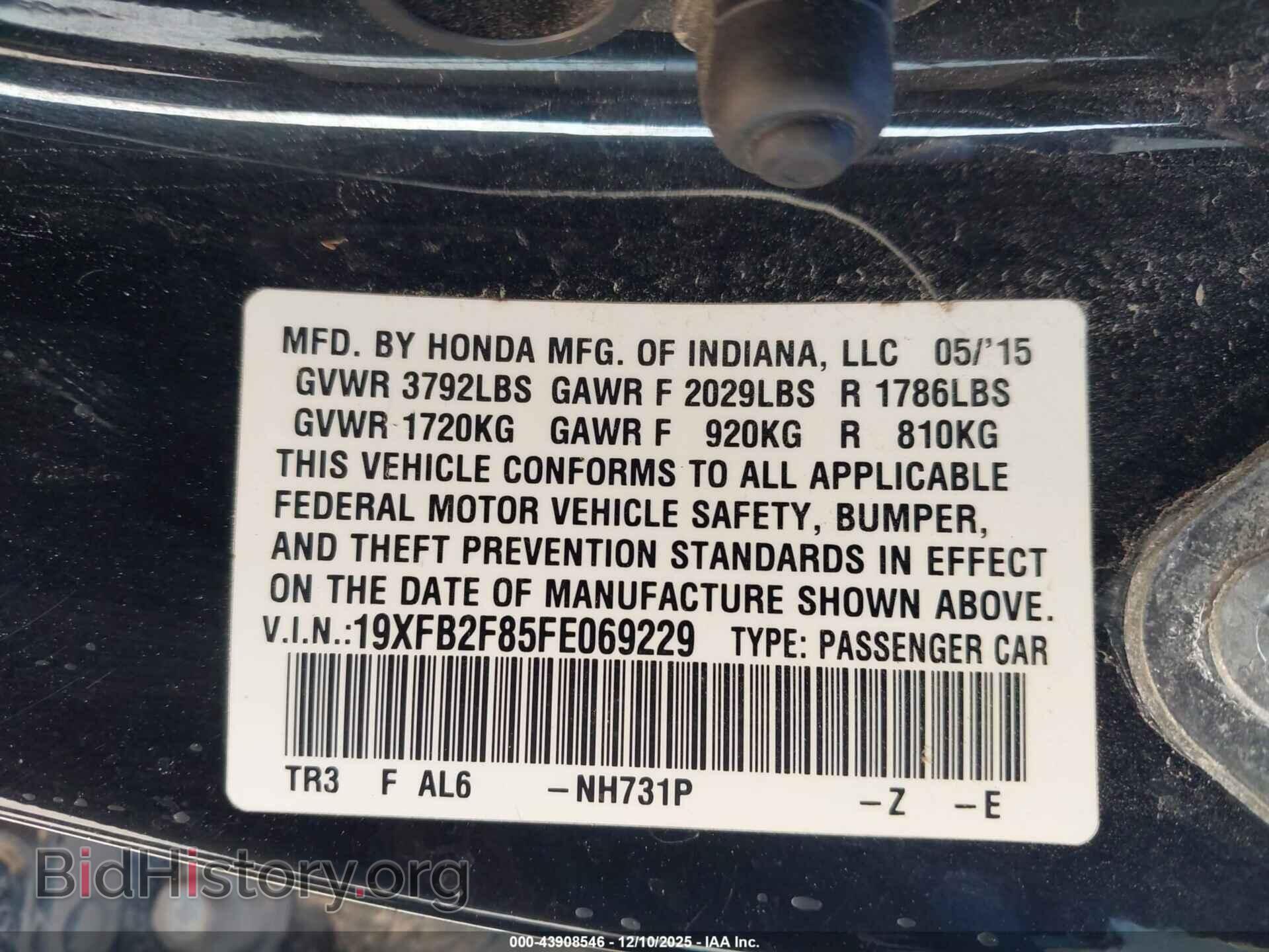 2015 HONDA CIVIC - VIN: 19XFB2F85FE069229 - Фото 9