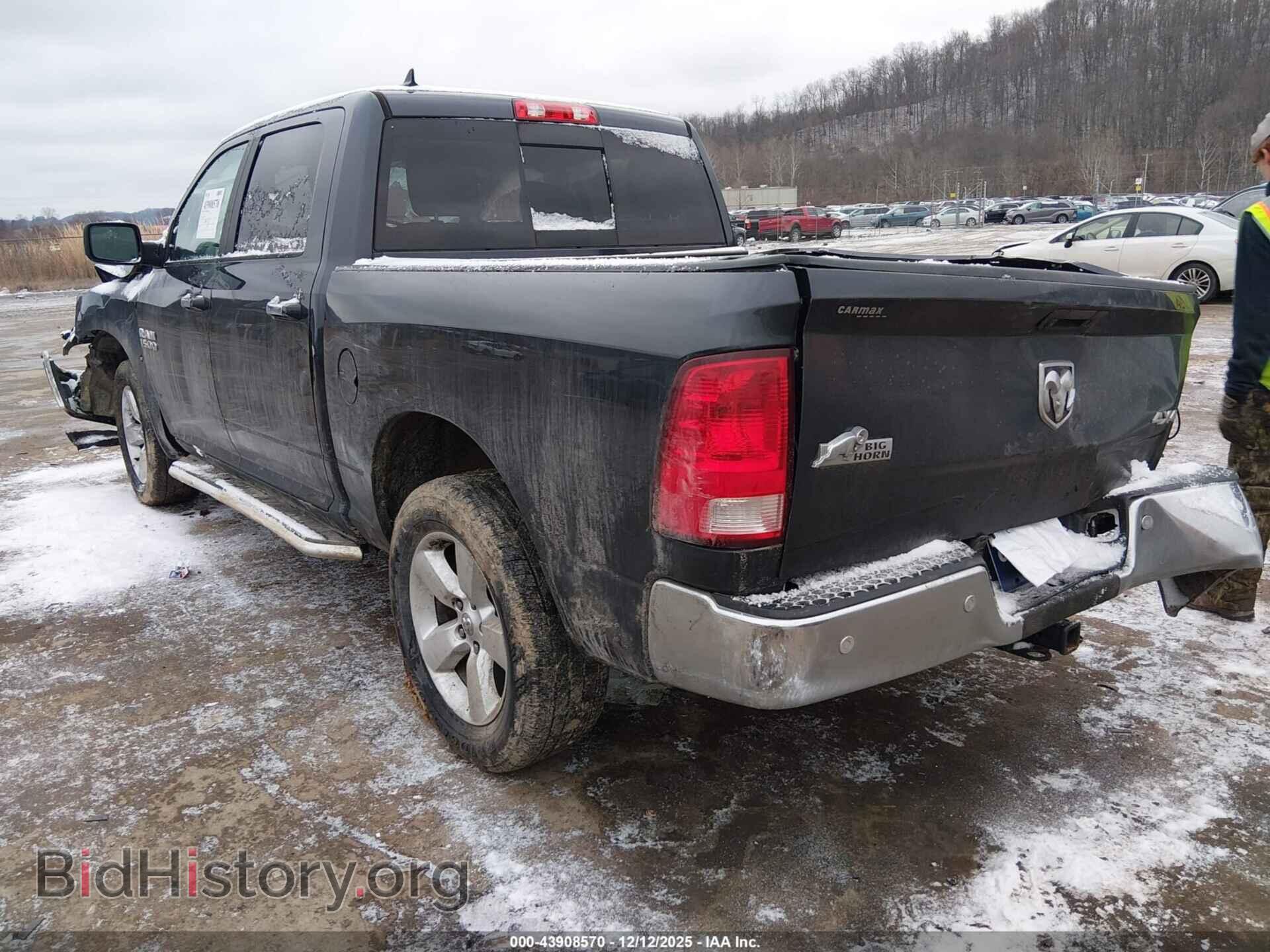 2017 RAM 1500 - VIN: 1C6RR7LG8HS600903 - Фото 3