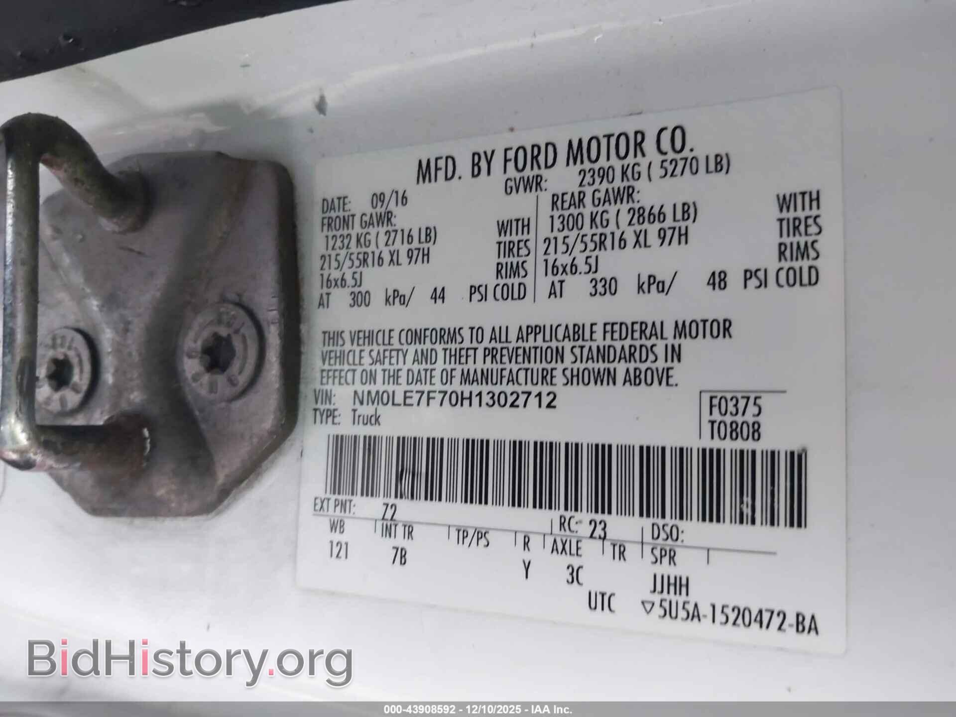 2017 FORD TRANSIT CONNECT - VIN: NM0LE7F70H1302712 - Фото 9