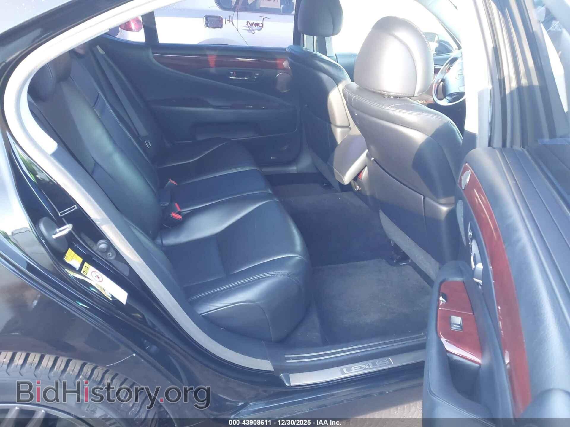 2012 LEXUS LS 460 - VIN: JTHDL1EF5C5004367 - Photo 8