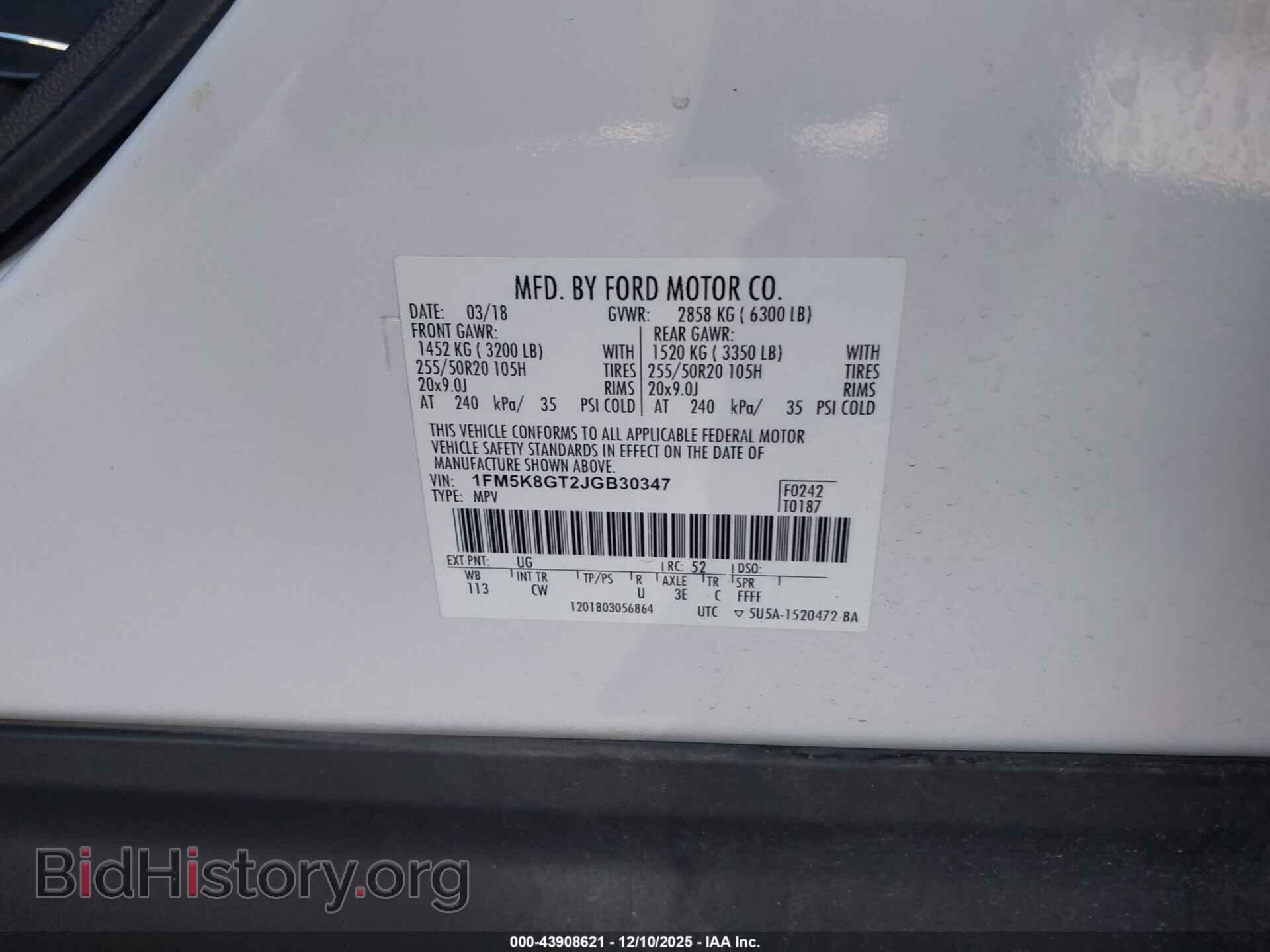 2018 FORD EXPLORER - VIN: 1FM5K8GT2JGB30347 - Photo 9