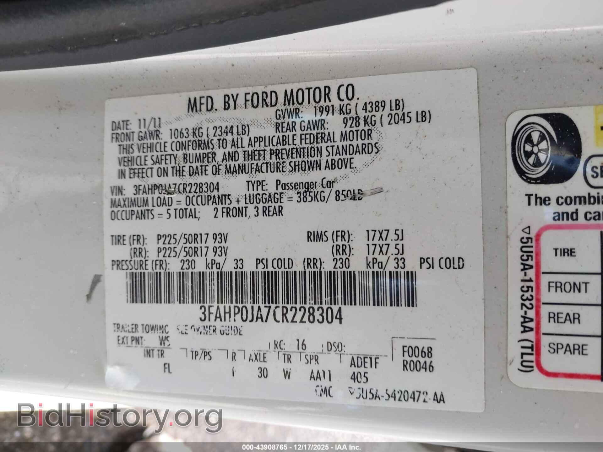 2012 FORD FUSION - VIN: 3FAHP0JA7CR228304 - Фото 9