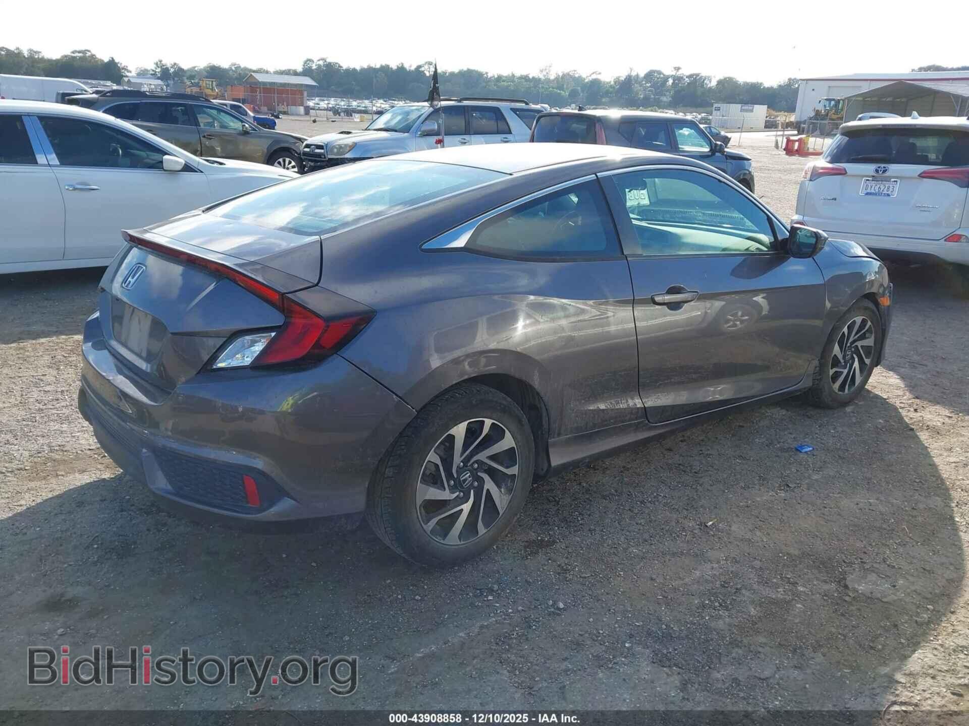 2017 HONDA CIVIC - VIN: 2HGFC4A55HH311936 - Фото 4