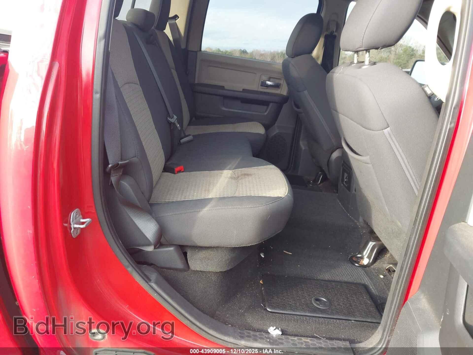 2012 RAM 1500 - VIN: 1C6RD6LT7CS312580 - Фото 8