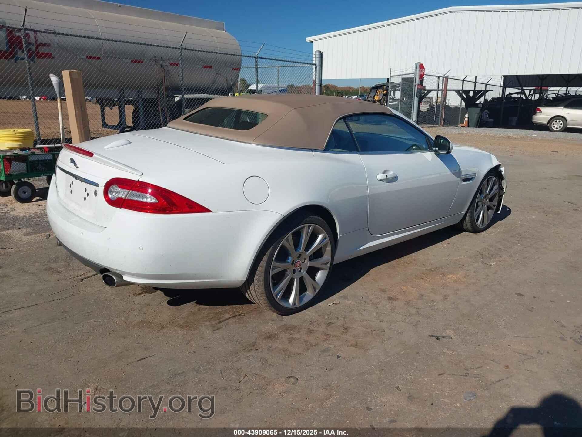 2015 JAGUAR XK - VIN: SAJWA4GB0FLB56525 - Фото 4