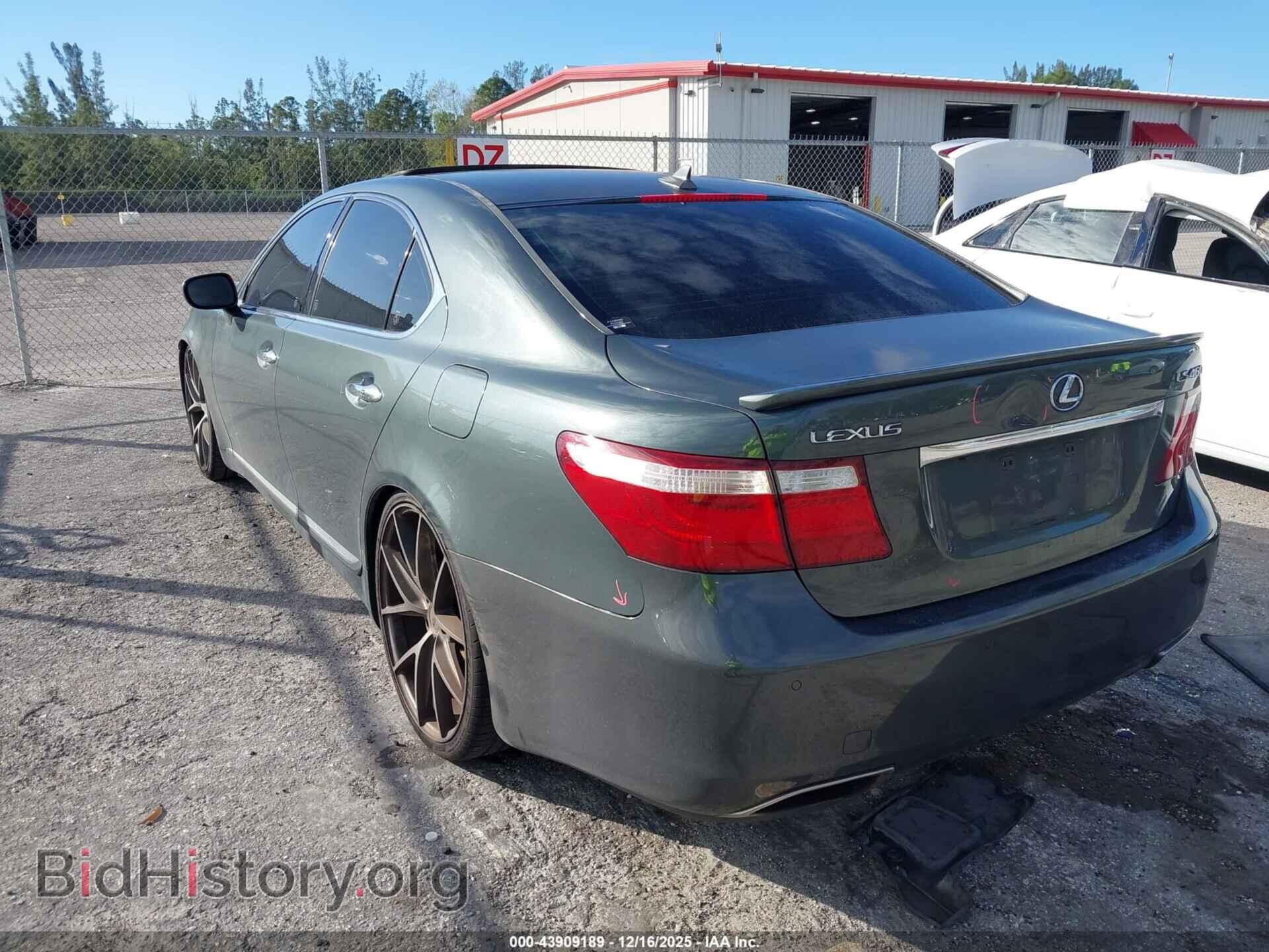 2007 LEXUS LS 460 - VIN: JTHBL46FX75040469 - Фото 3