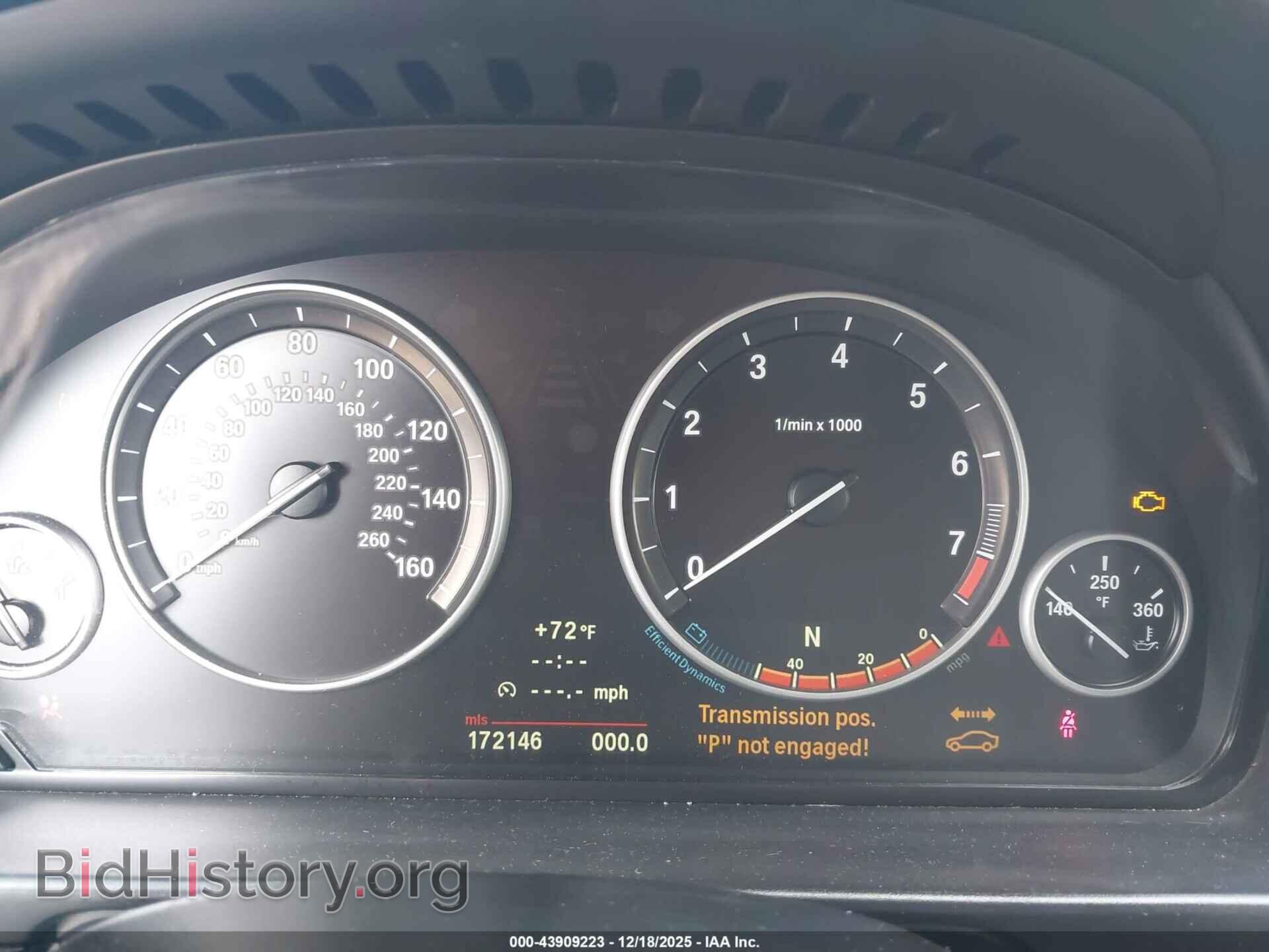 2012 BMW 528I - VIN: WBAXH5C59CDW03597 - Фото 7