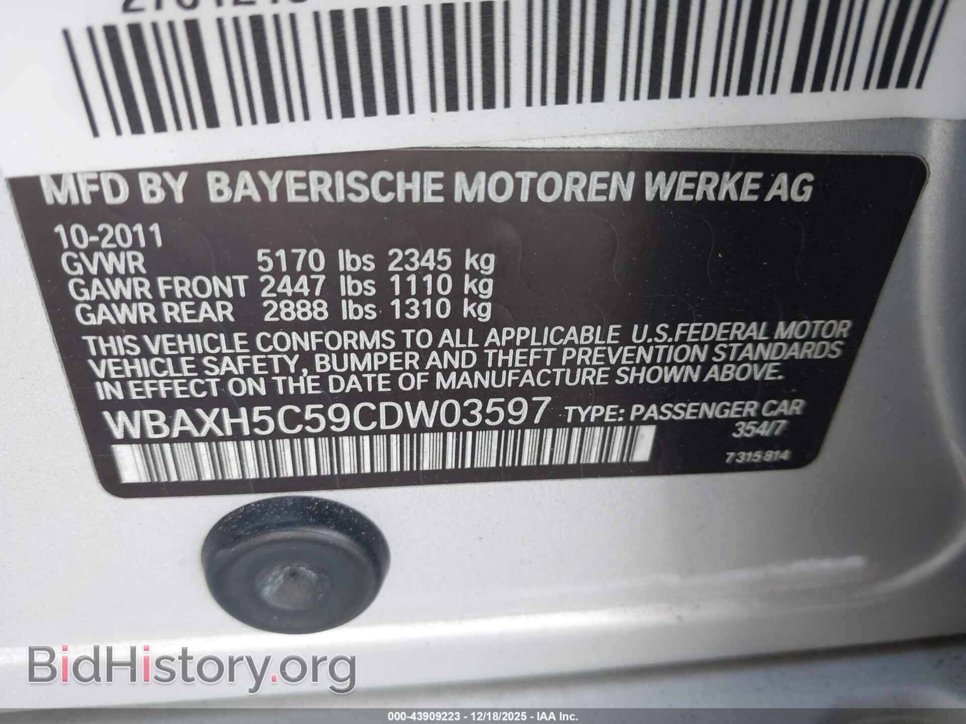 2012 BMW 528I - VIN: WBAXH5C59CDW03597 - Фото 9
