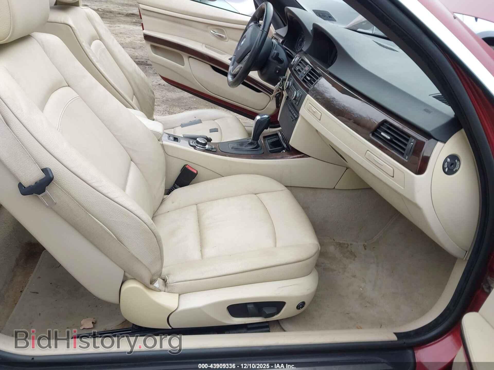 2013 BMW 328I - VIN: WBADW7C53DE731141 - Фото 5