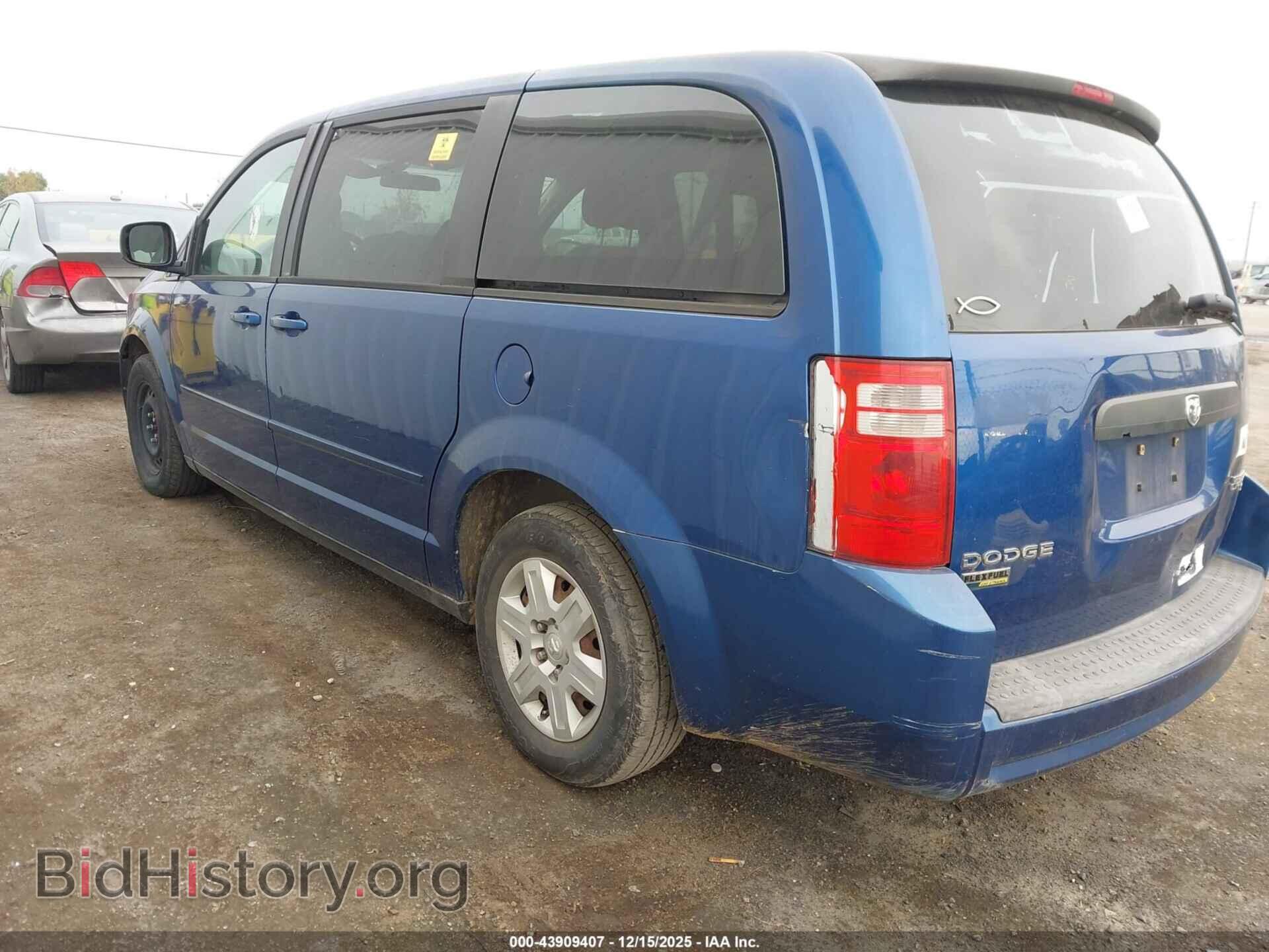 2010 DODGE GRAND CARAVAN - VIN: 2D4RN4DE7AR164815 - Фото 3