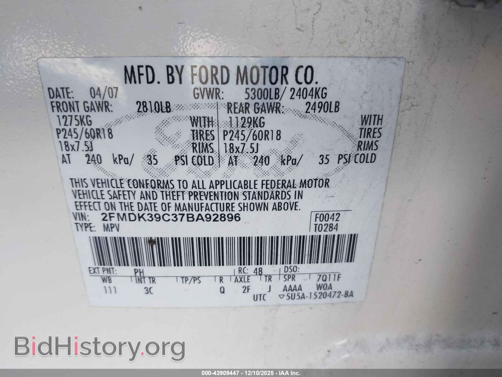 2007 FORD EDGE - VIN: 2FMDK39C37BA92896 - Photo 9