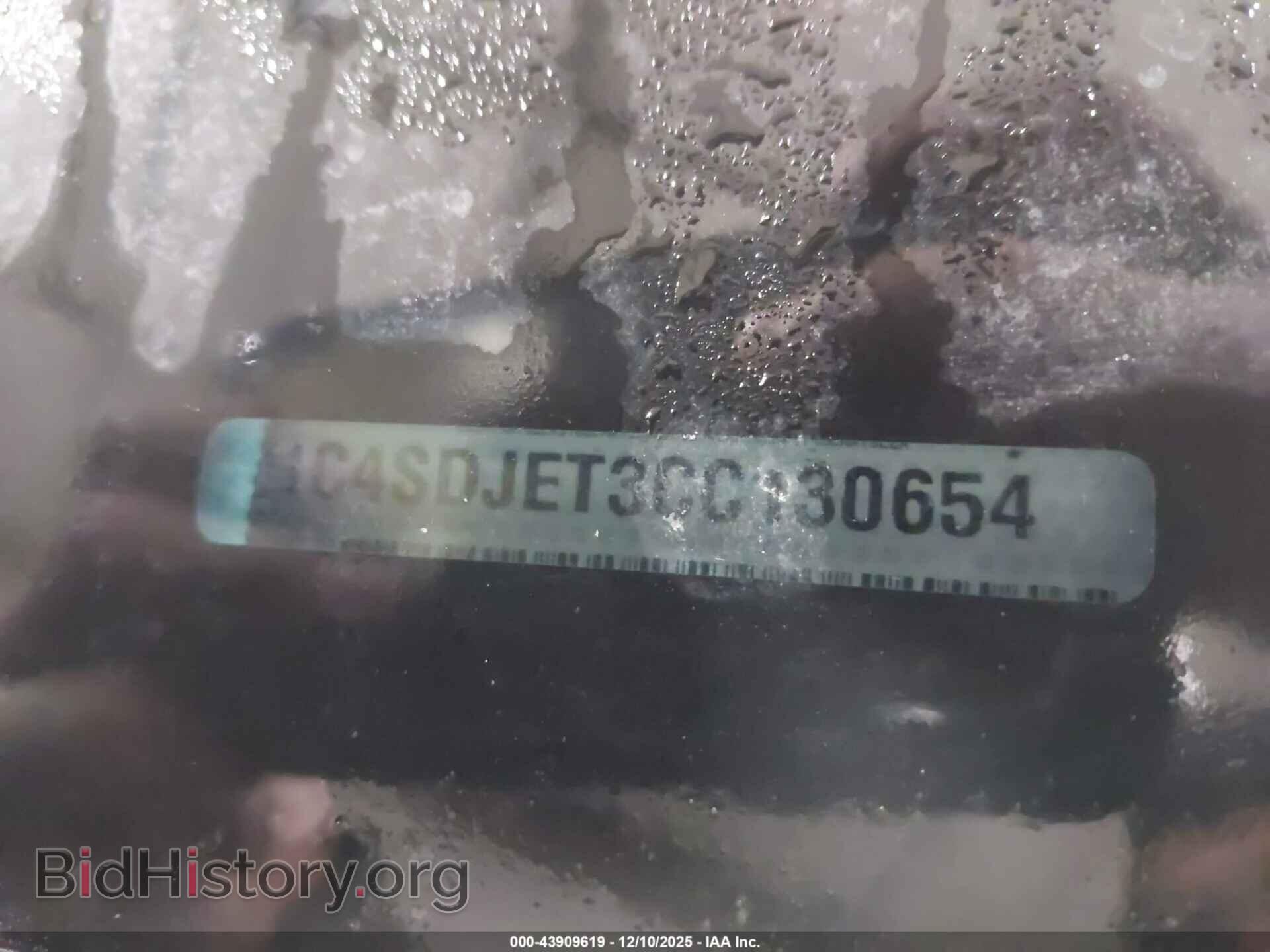 2012 DODGE DURANGO - VIN: 1C4SDJET3CC130654 - Photo 9