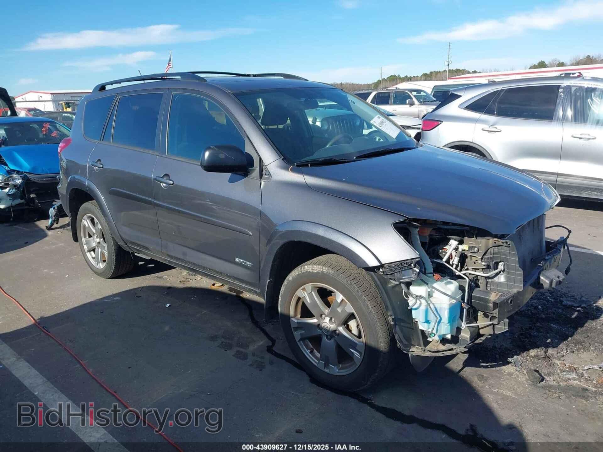 Фотография 2T3WF4DV0BW098600 - TOYOTA RAV4 2011