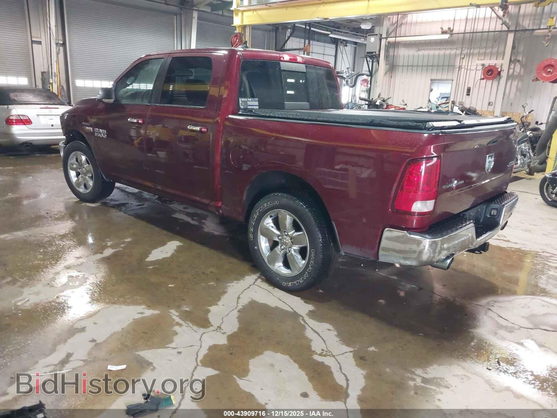 2017 RAM 1500 - VIN: 1C6RR7LT4HS522696 - Photo 3