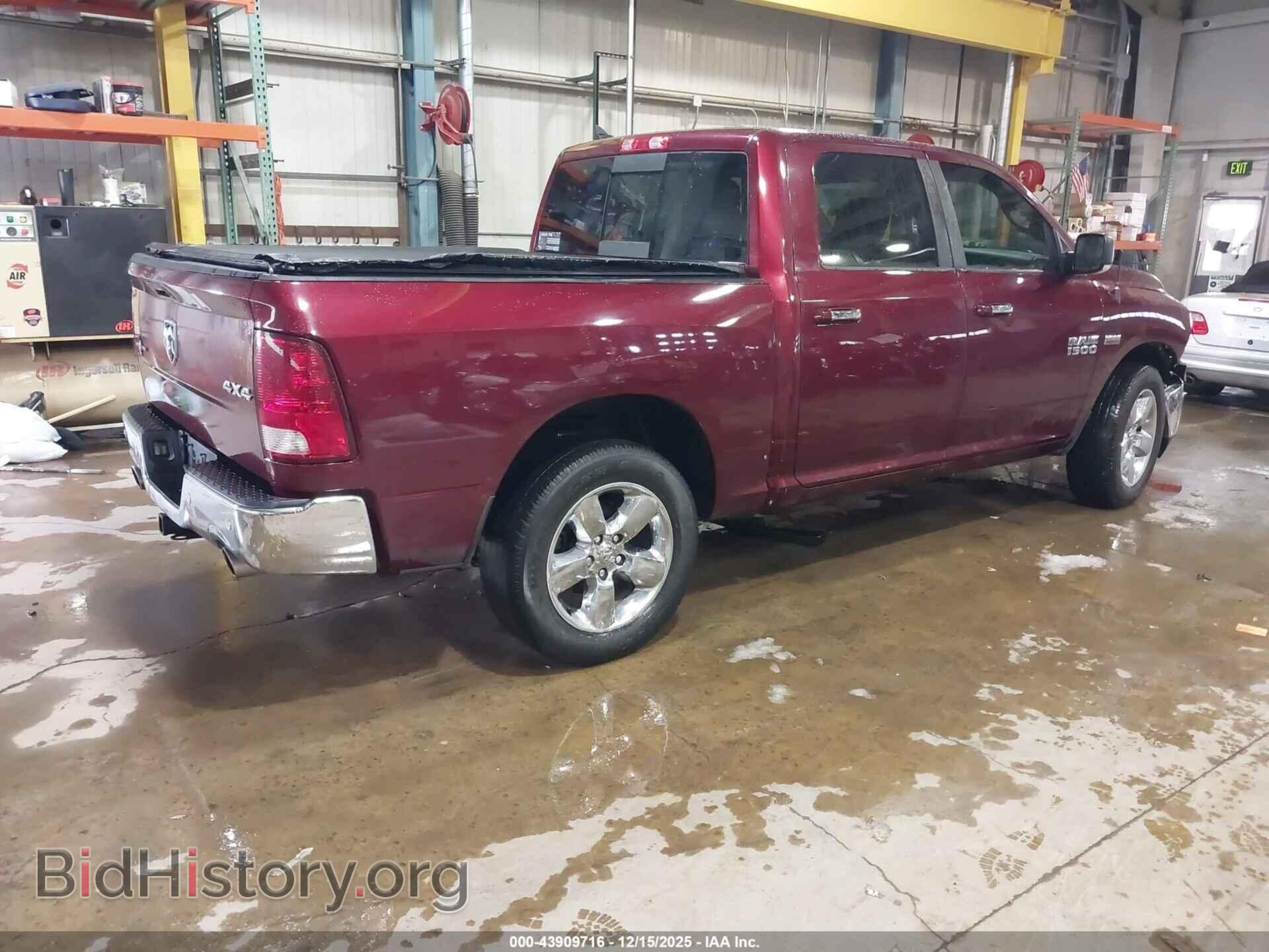 2017 RAM 1500 - VIN: 1C6RR7LT4HS522696 - Photo 4
