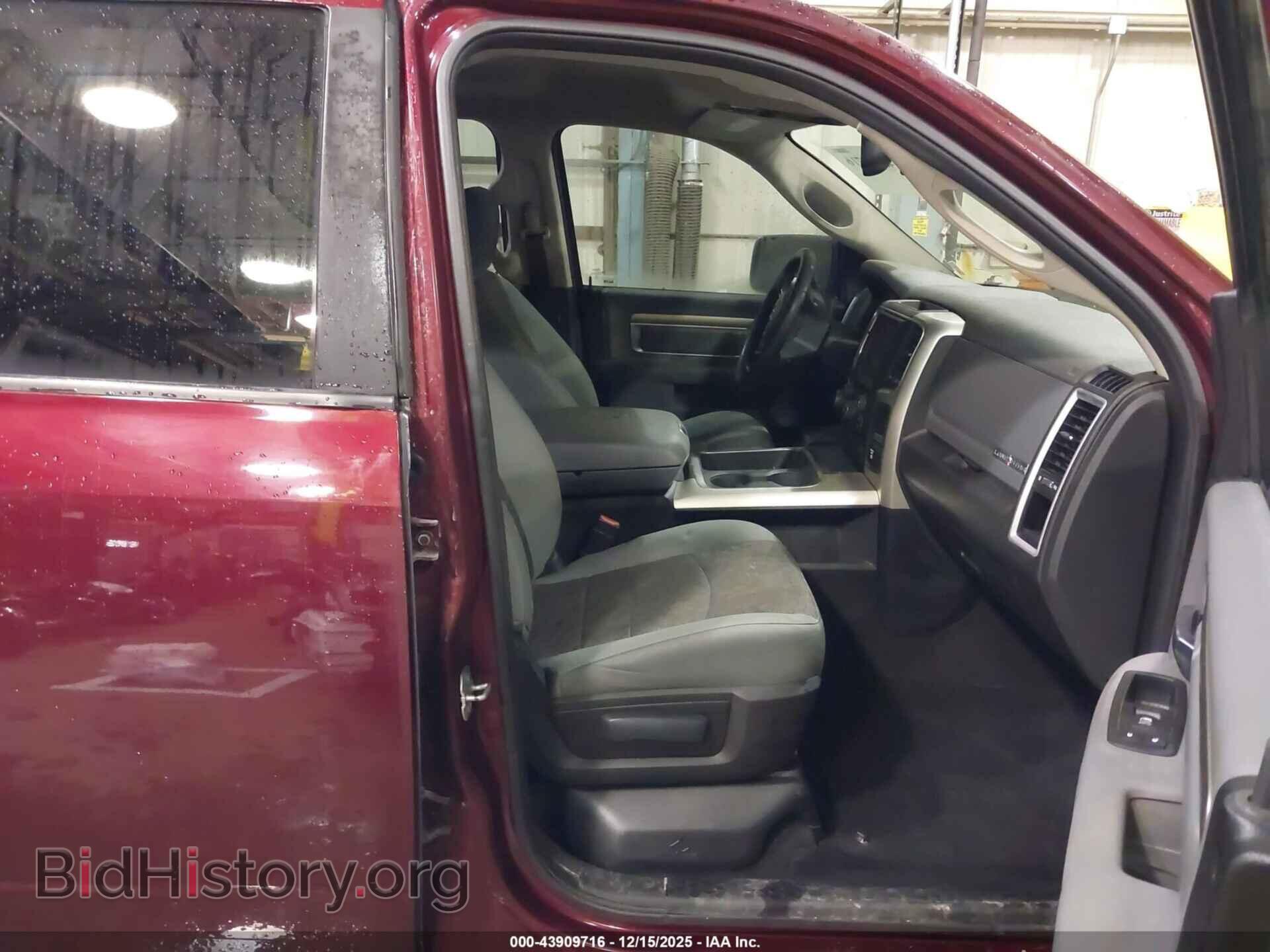 2017 RAM 1500 - VIN: 1C6RR7LT4HS522696 - Photo 5